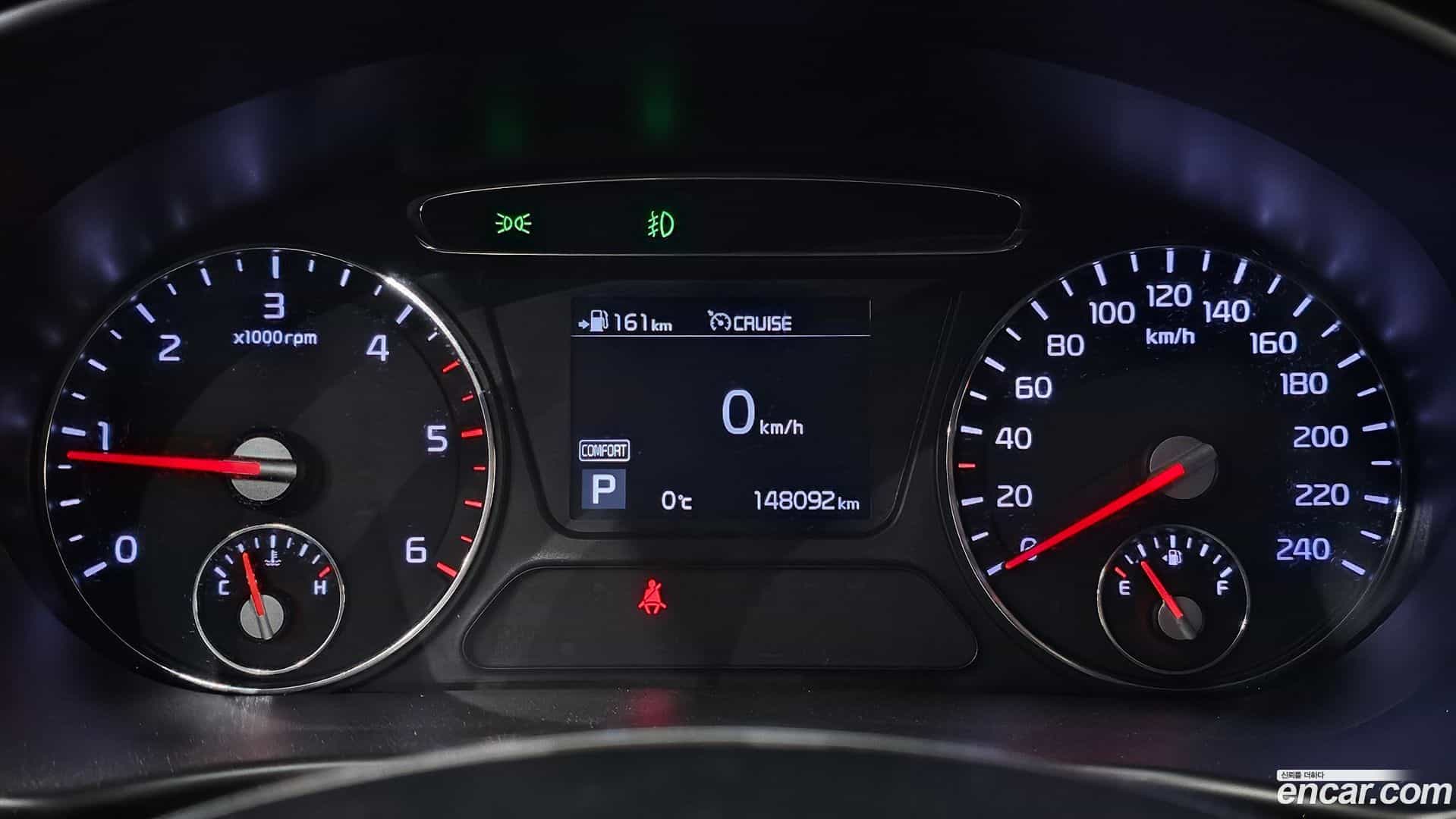 Sorento Kia 2017.9-INNER-008