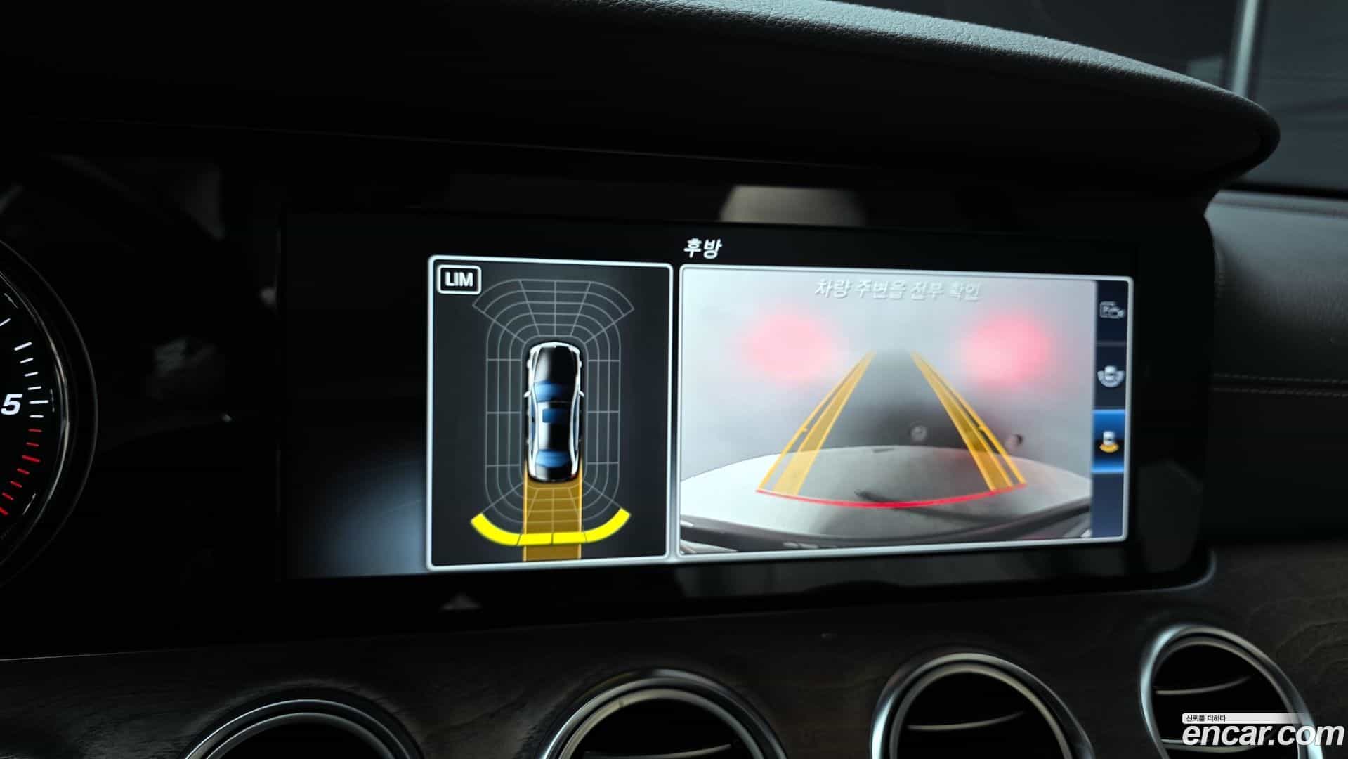 E-Class Mercedes-Benz 2016.11-OPTION-019