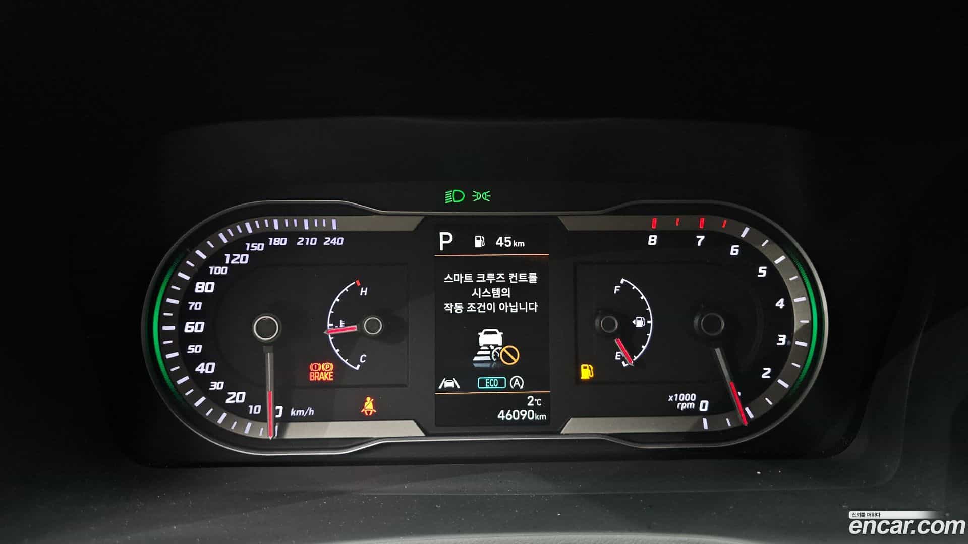 Tucson Hyundai 2021.2-INNER-008