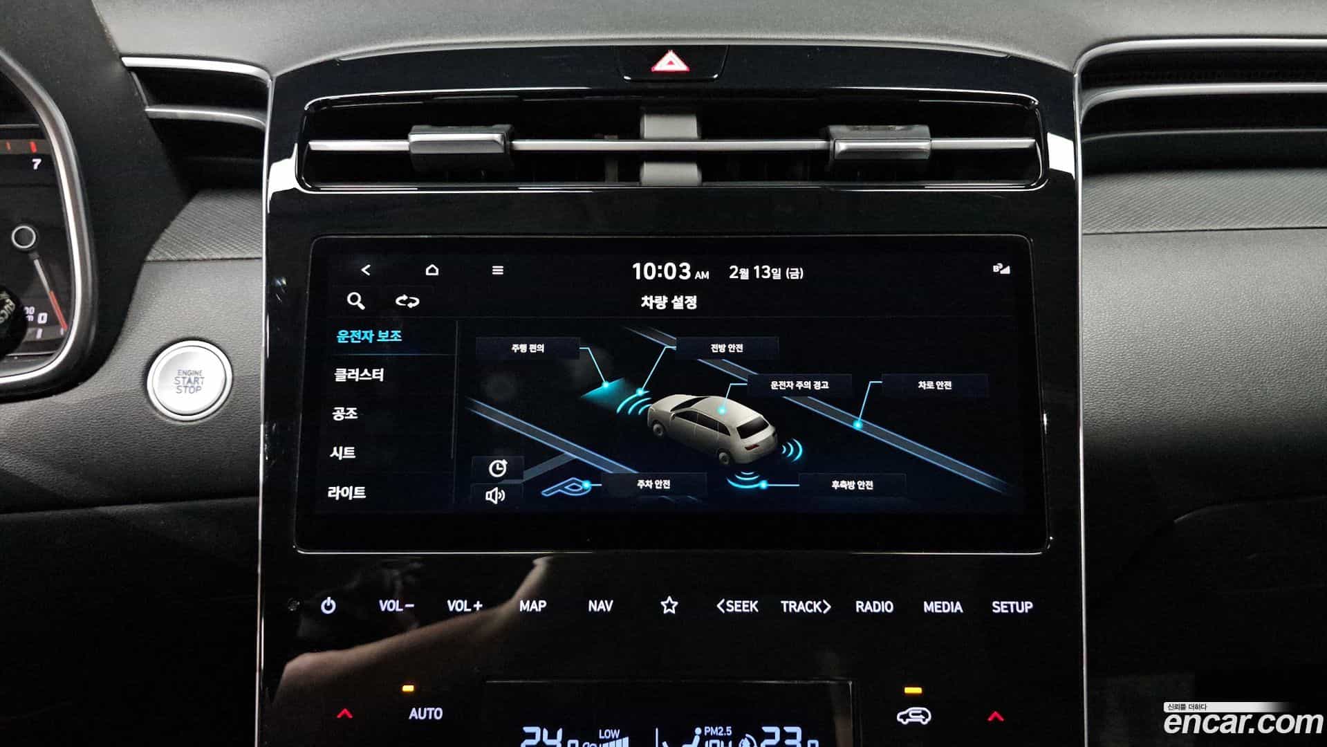 Tucson Hyundai 2021.2-OPTION-018