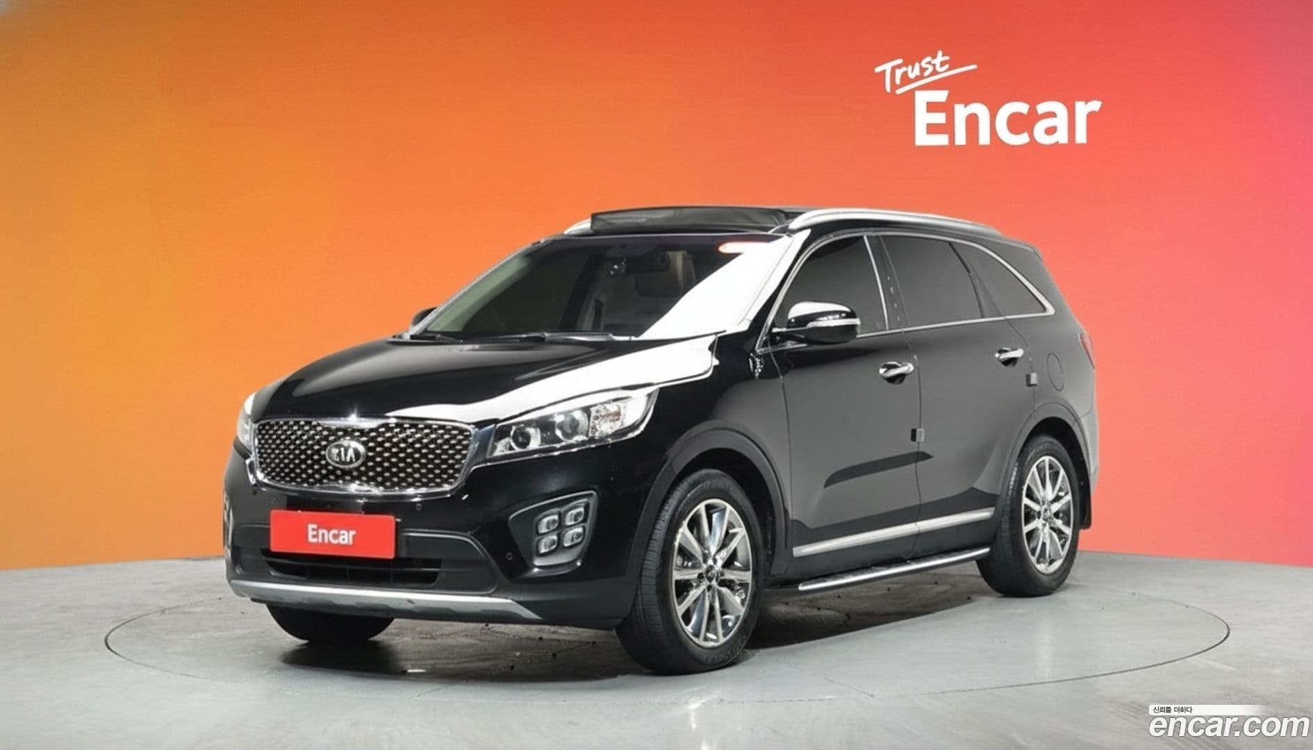 Main__Slider__Photo:Sorento Kia 2016.1-0