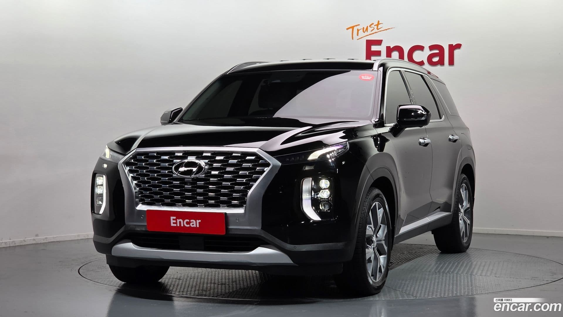 Main__Slider__Photo:Palisade Hyundai 2019.10-0