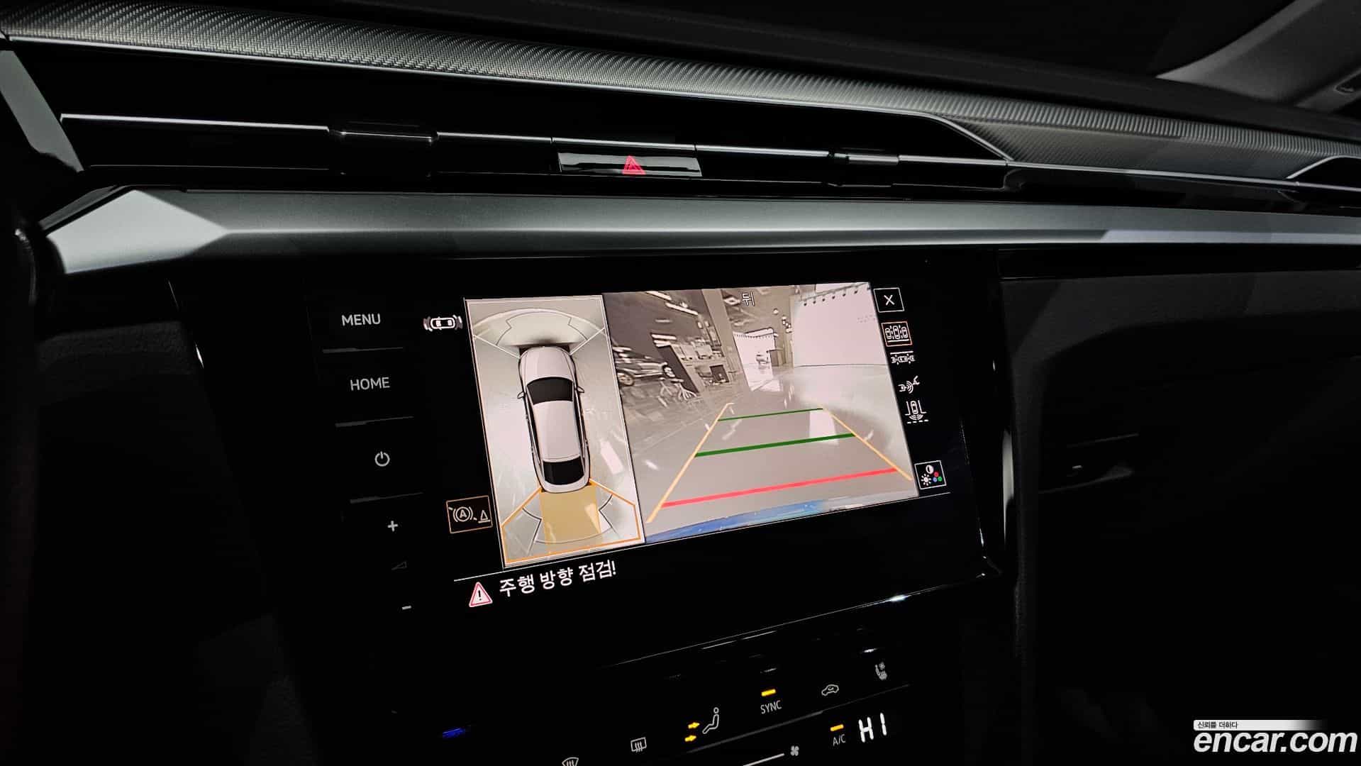 Arteon Volkswagen 2022.6-OPTION-019
