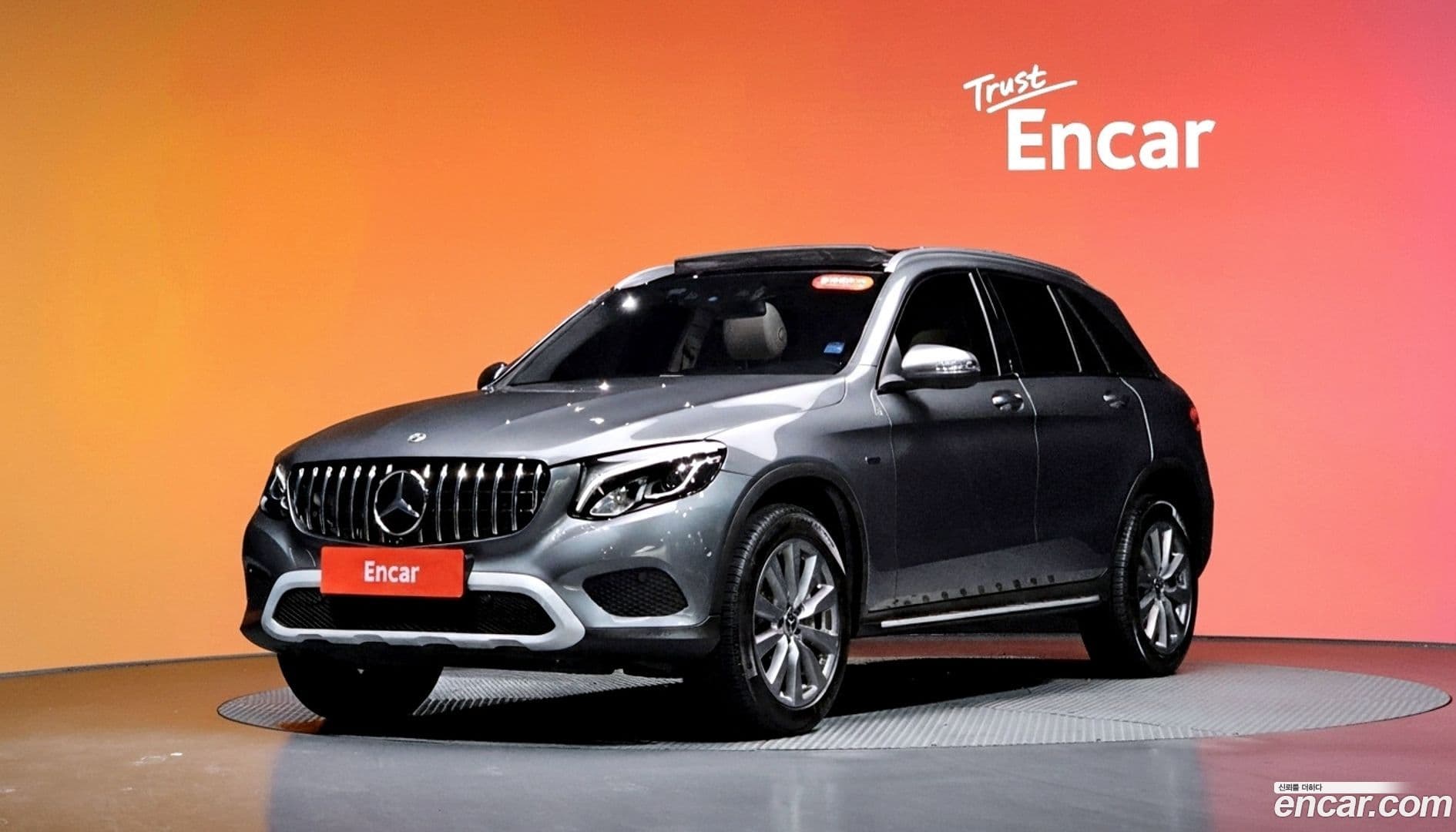 Main__Slider__Photo:GLC-Class Mercedes-Benz 2019.0-0