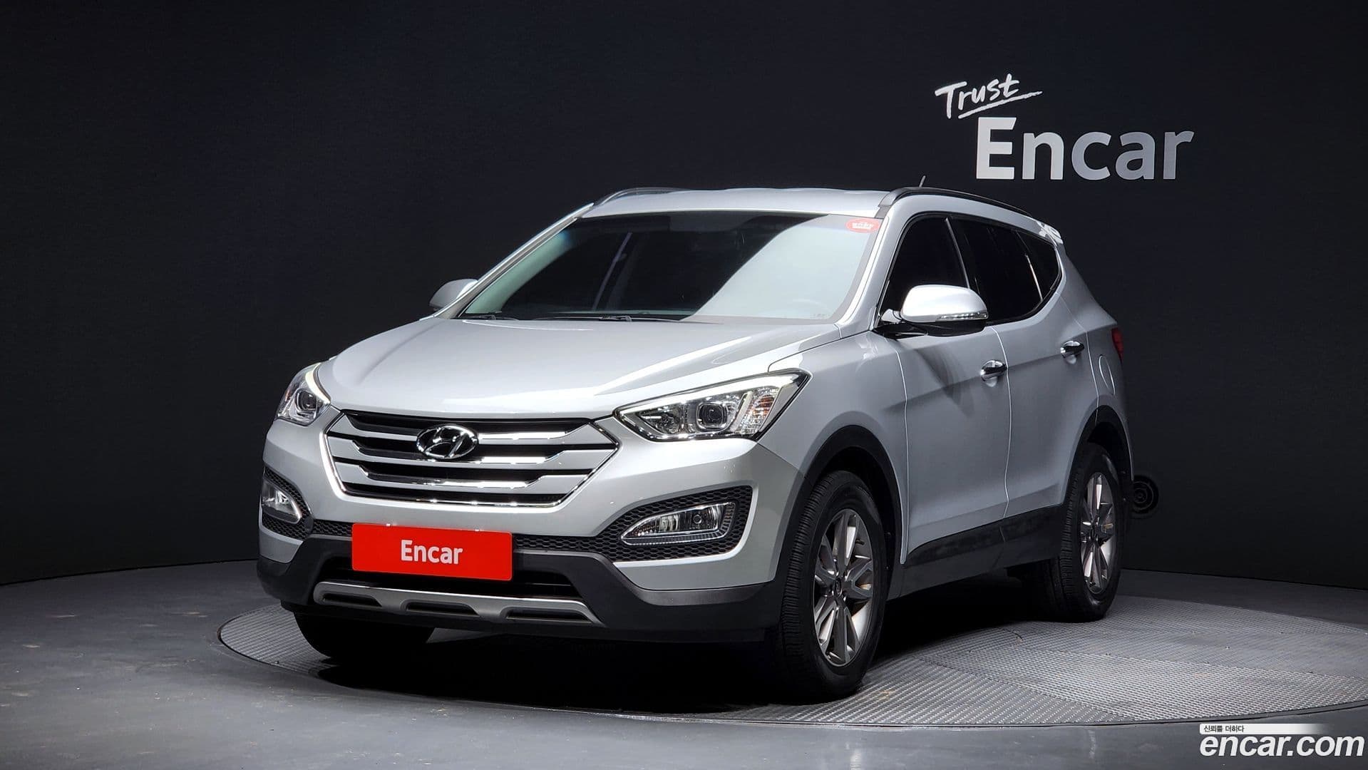 Main__Slider__Photo:Santafe Hyundai 2014.5-0