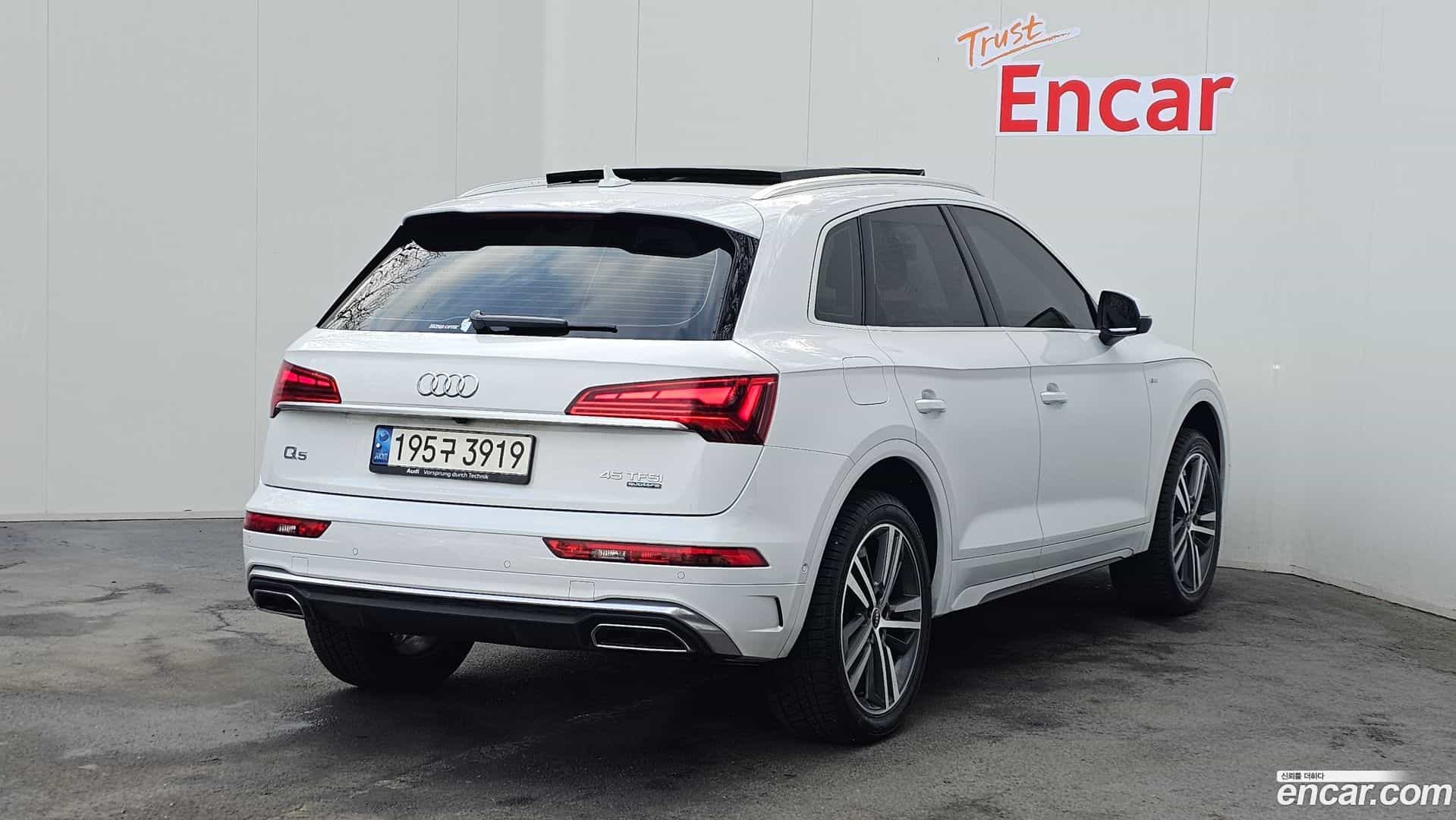 Q5 Audi 2021.5-OUTER-002