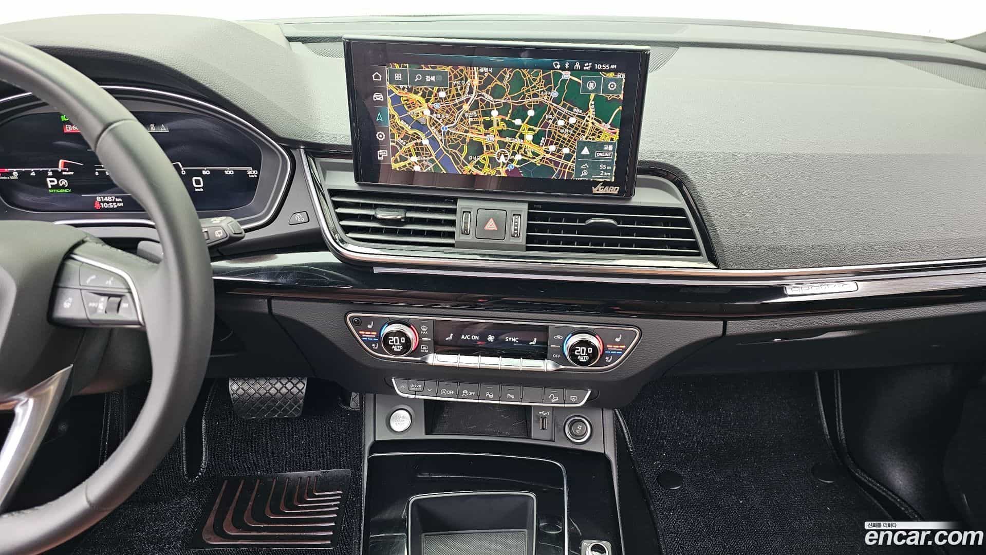 Q5 Audi 2021.5-OPTION-019