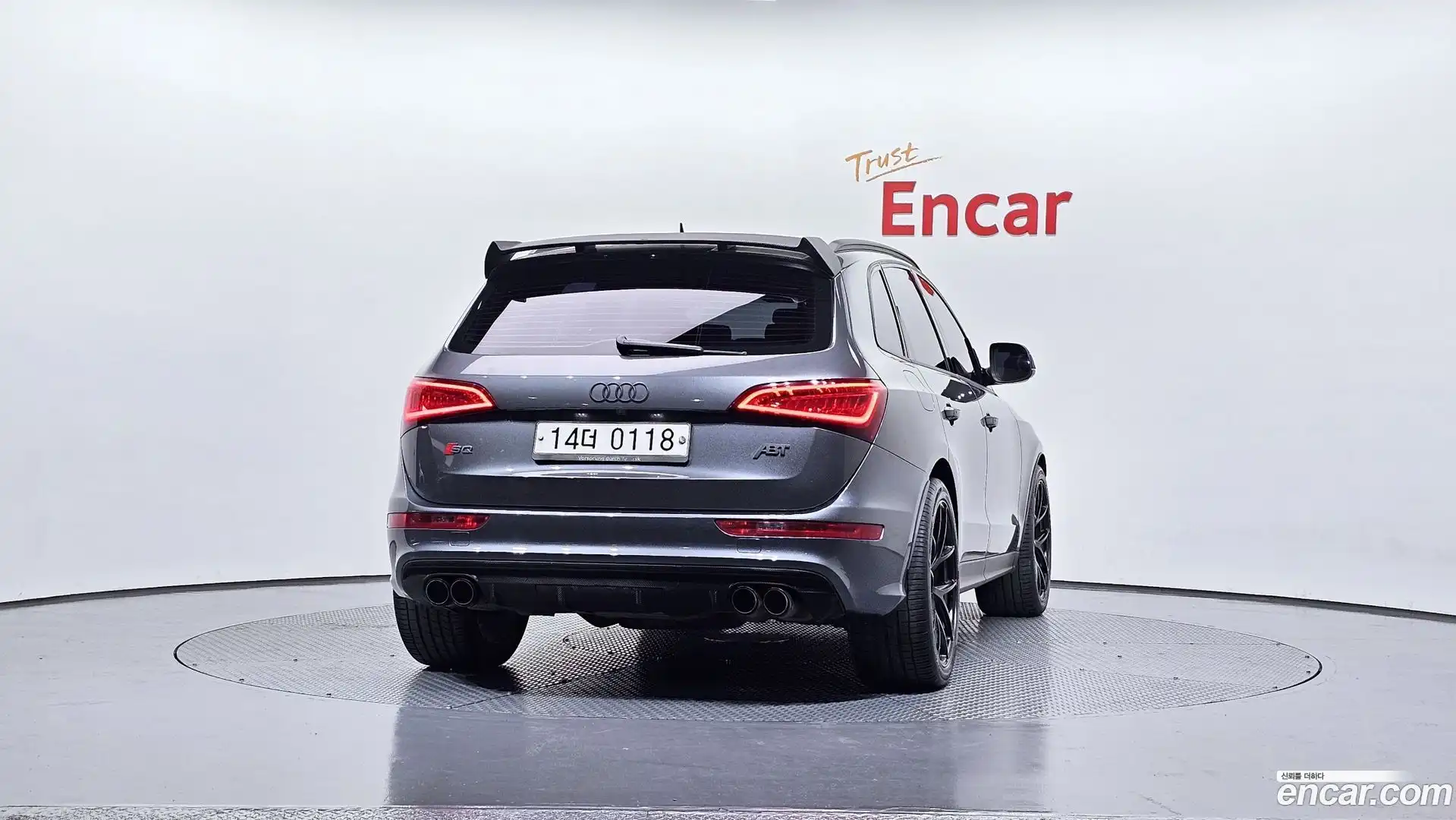 SQ5 Audi 2015.10-OUTER-004