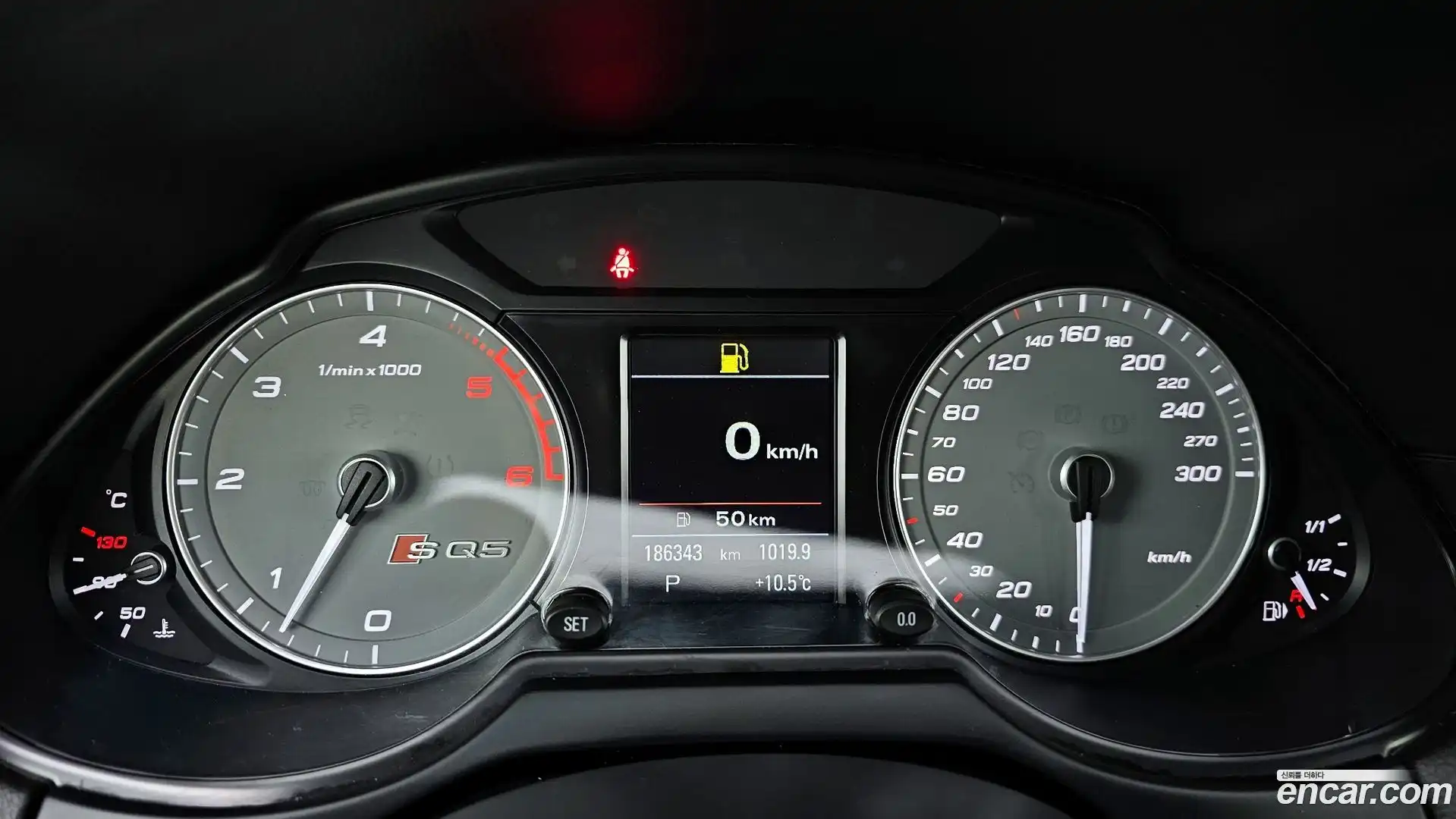 SQ5 Audi 2015.10-INNER-008