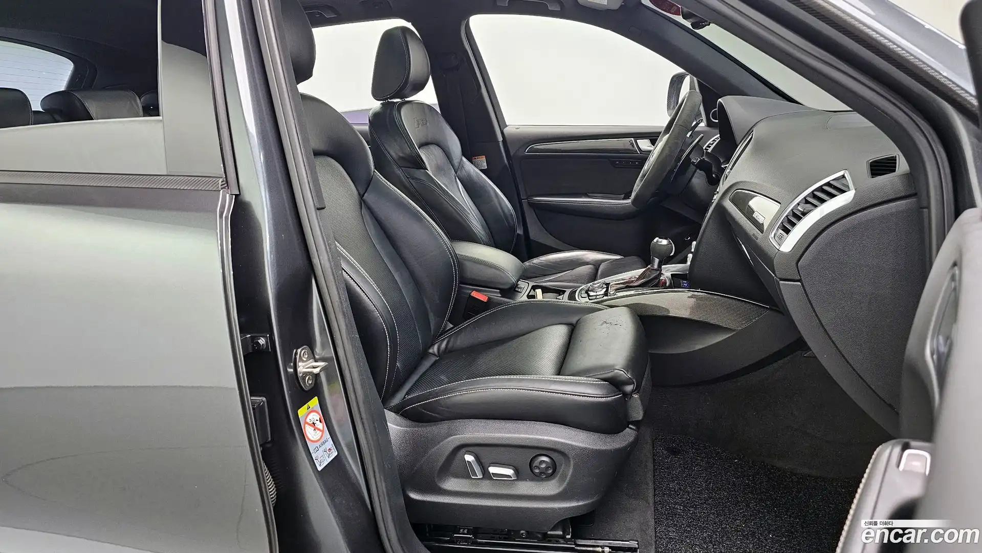 SQ5 Audi 2015.10-INNER-010
