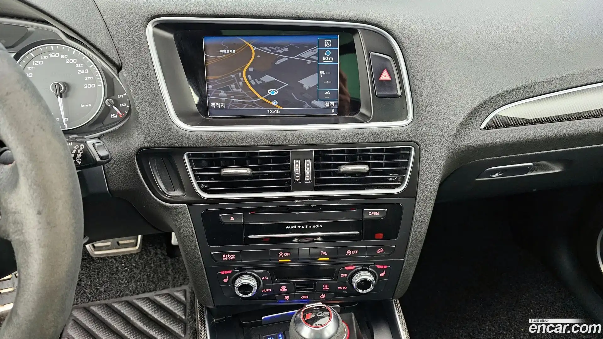 SQ5 Audi 2015.10-OPTION-018