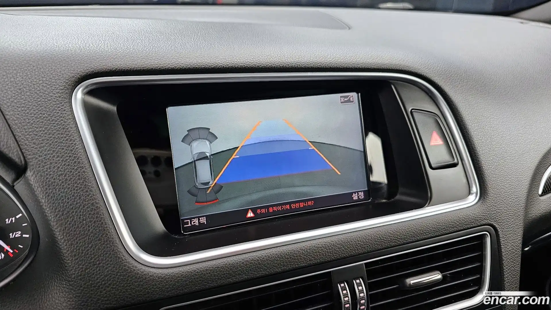 SQ5 Audi 2015.10-OPTION-019