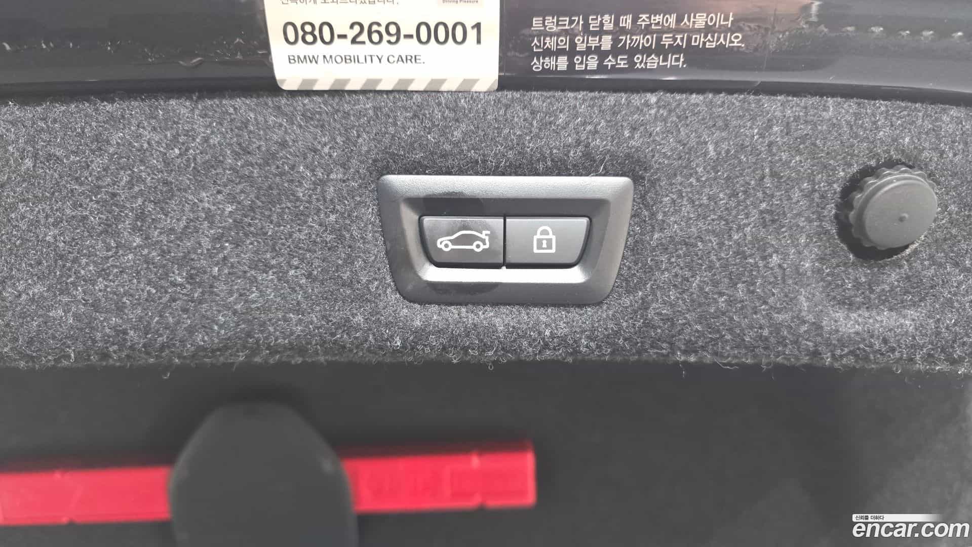 5-Series BMW 2021.1-OPTION-024