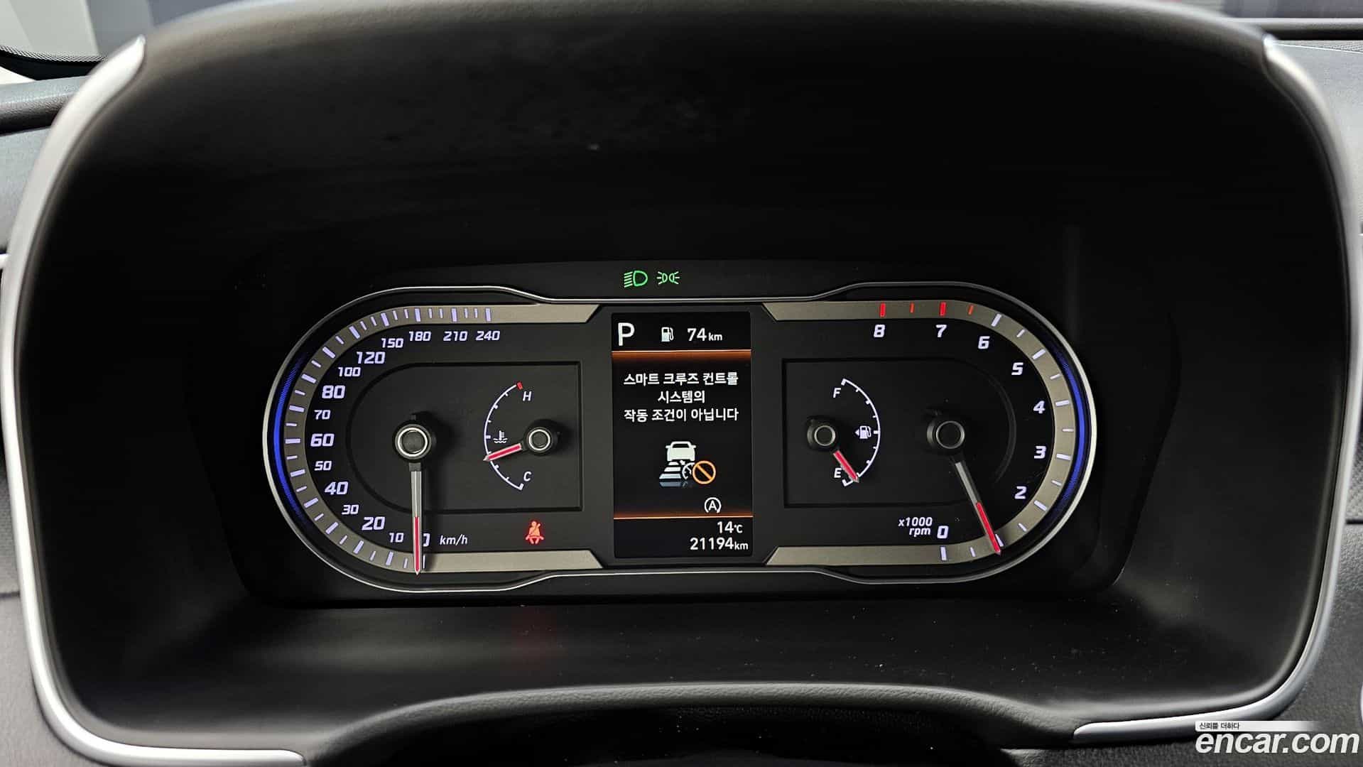 Tucson Hyundai 2023.1-INNER-008