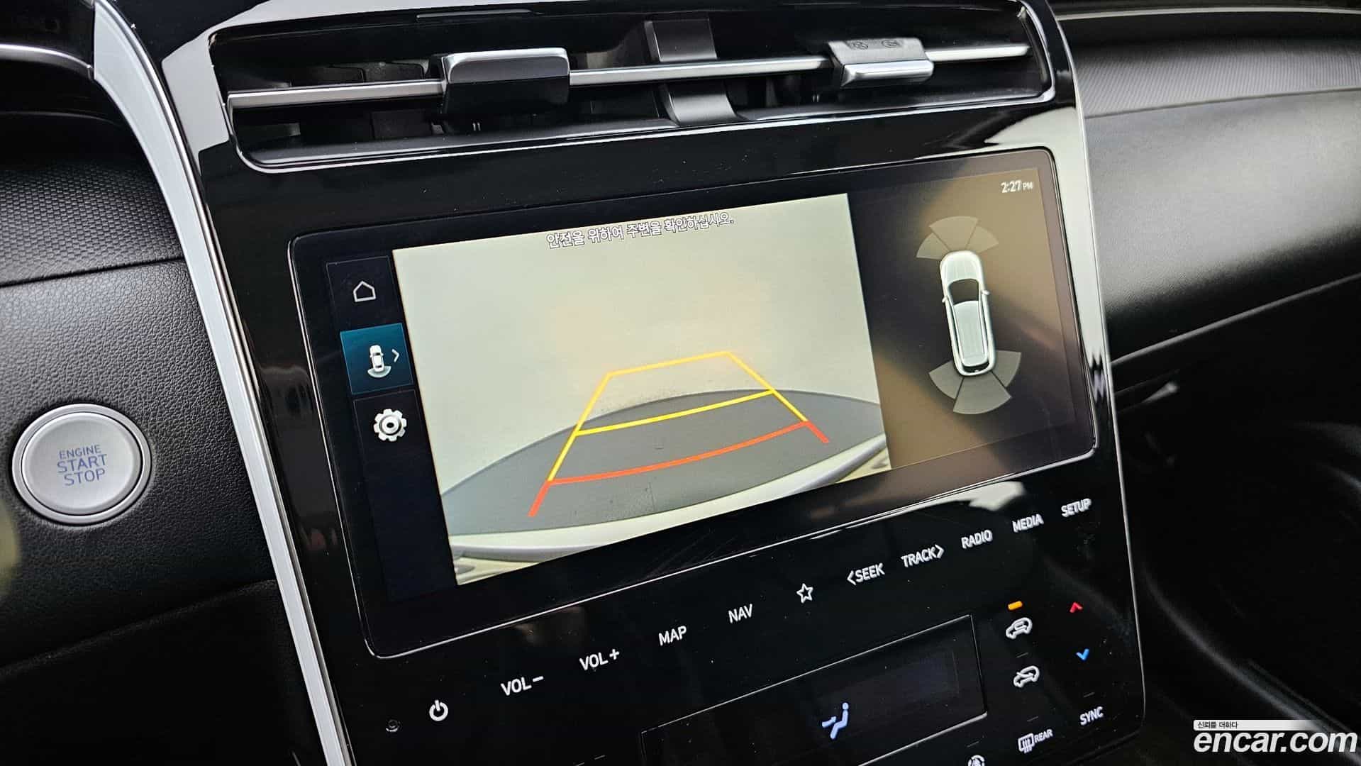 Tucson Hyundai 2023.1-OPTION-018