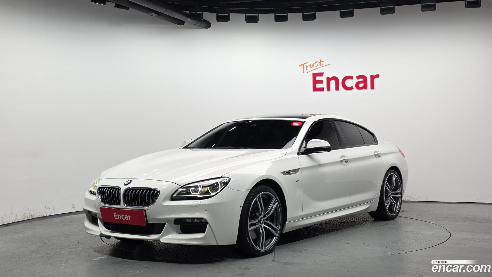 Main__Slider__Photo:6-Series BMW 2016.11-0