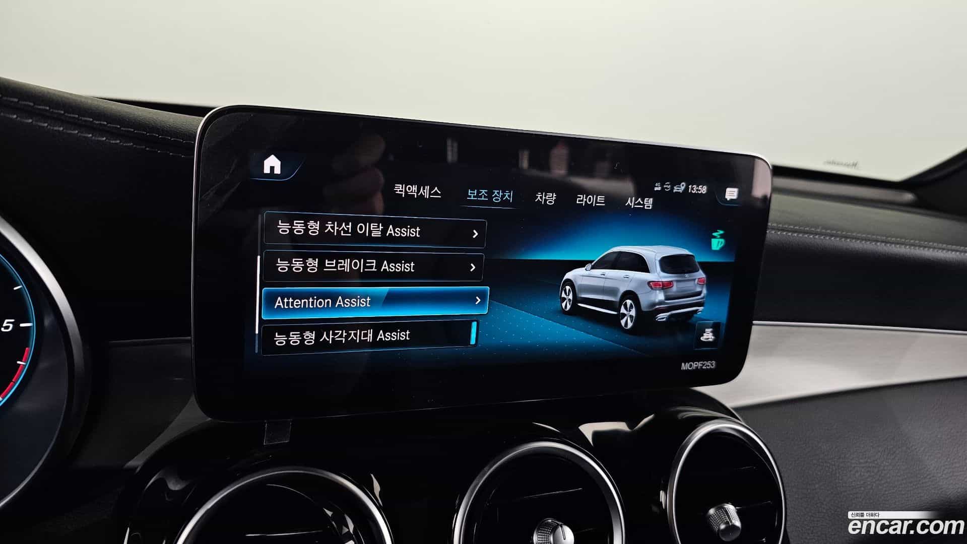GLC-Class Mercedes-Benz 2021.3-OPTION-022