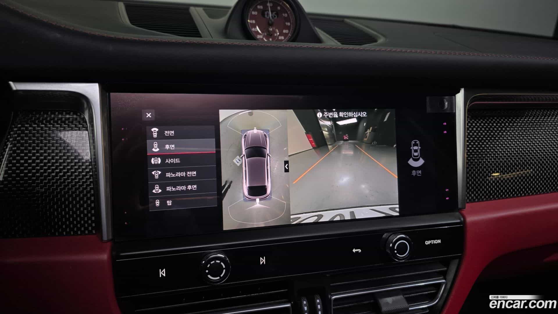 Macan Porsche 2022.11-OPTION-019