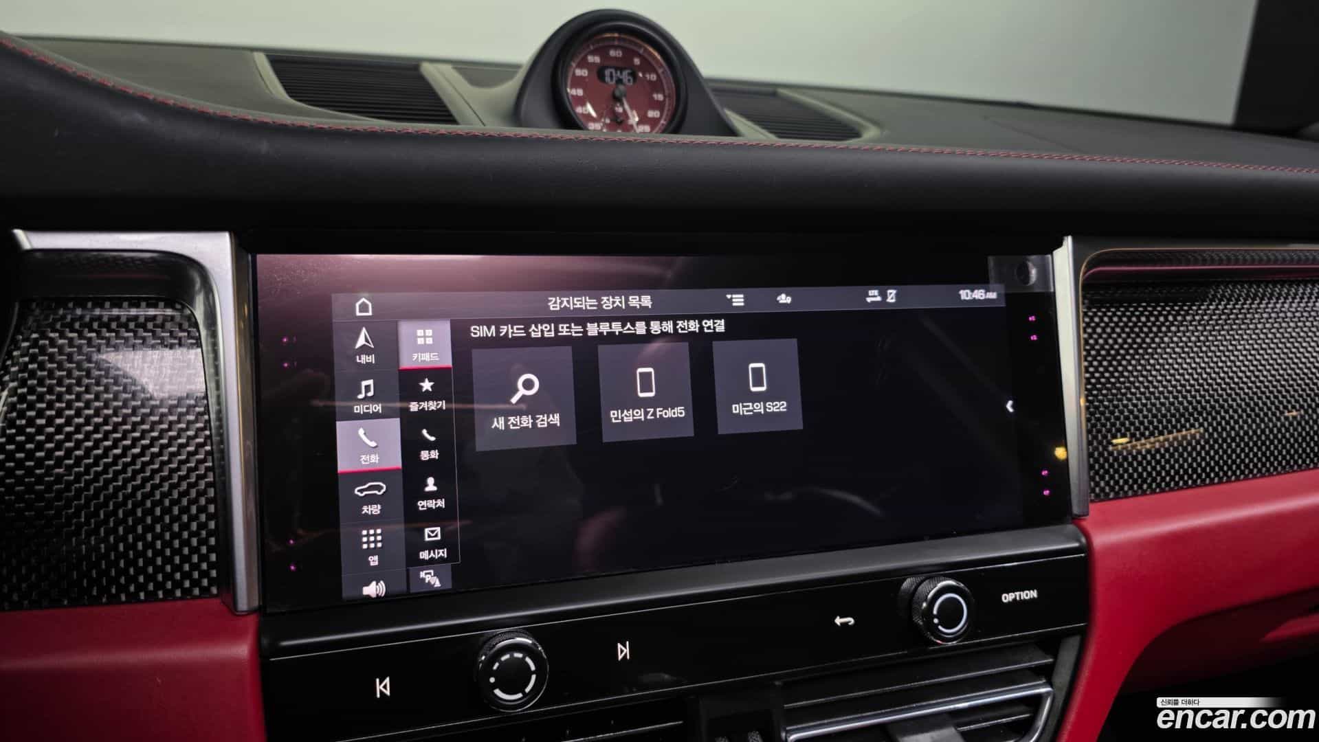 Macan Porsche 2022.11-OPTION-020