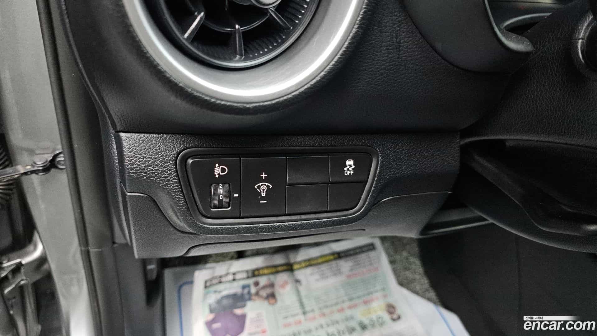 K3 Kia 2024.3-OPTION-019