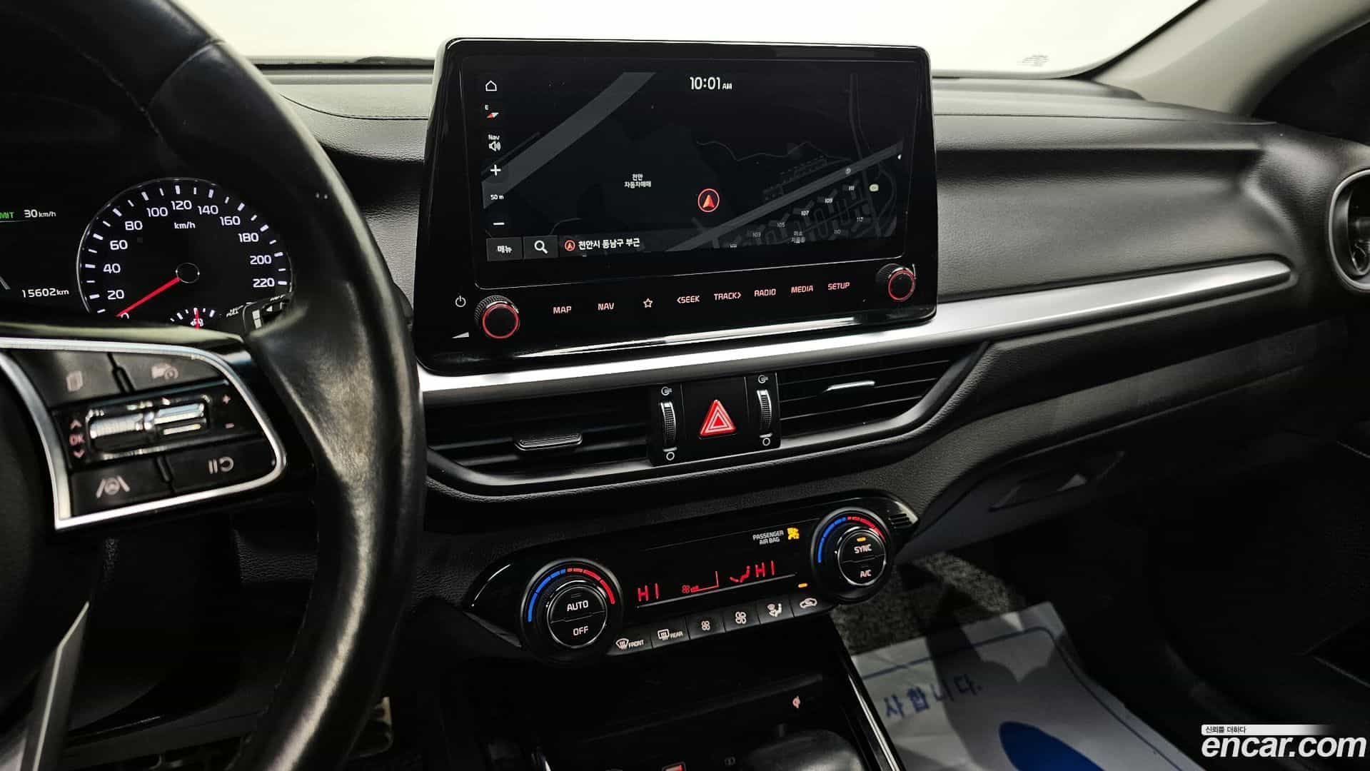 K3 Kia 2024.3-OPTION-022
