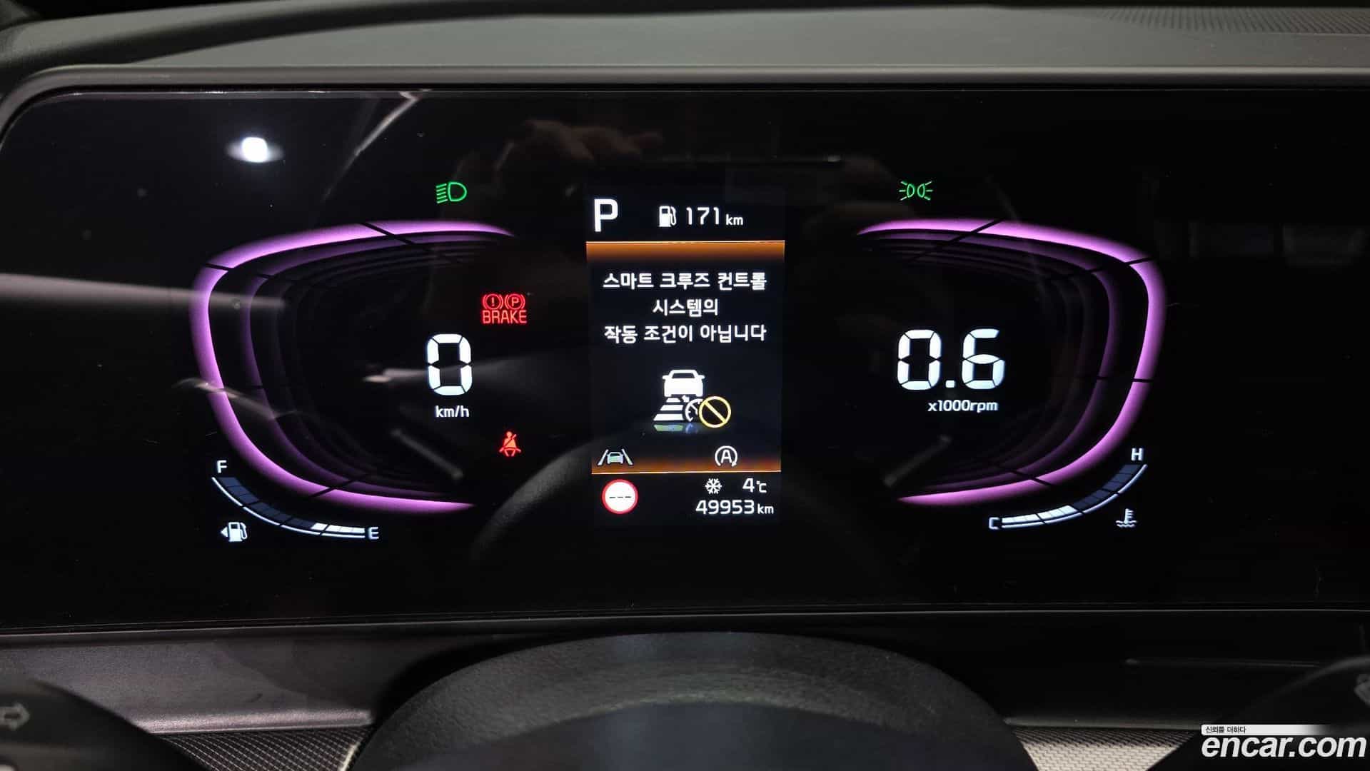 Sportage Kia 2022.4-INNER-008