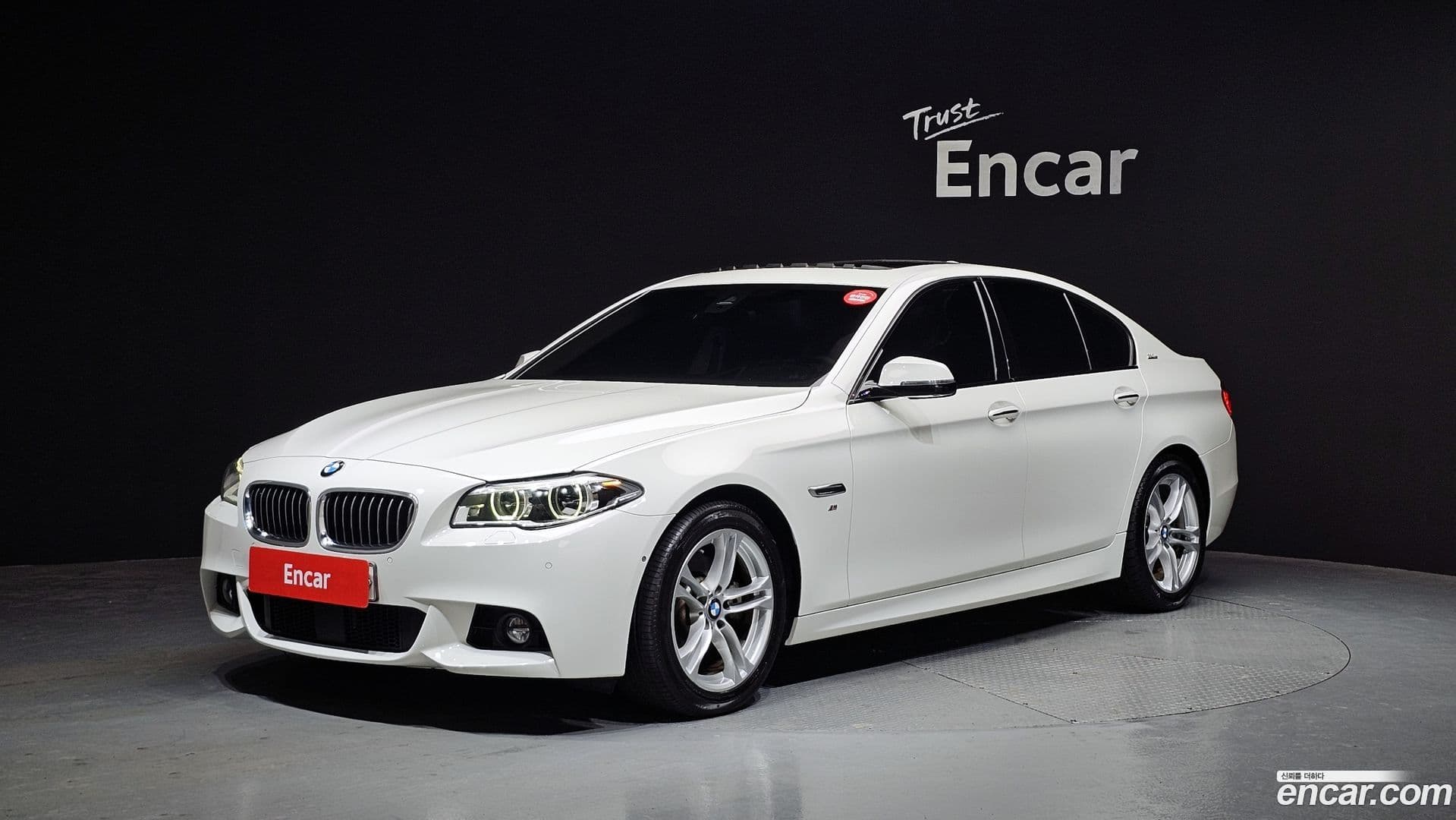 Main__Slider__Photo:5-Series BMW 2016.10-0