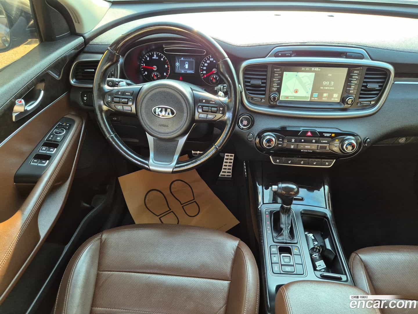 Sorento Kia 2017.2-INNER-008