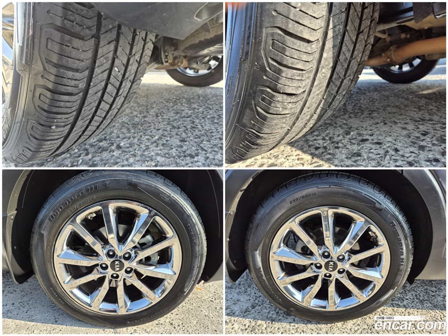 Sorento Kia 2017.2-OPTION-022