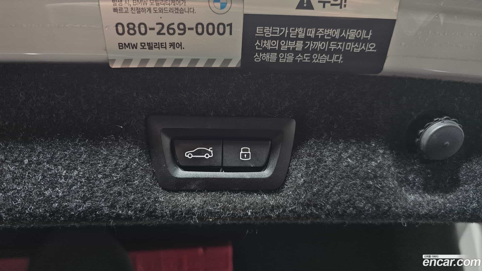 5-Series BMW 2023.3-OPTION-024