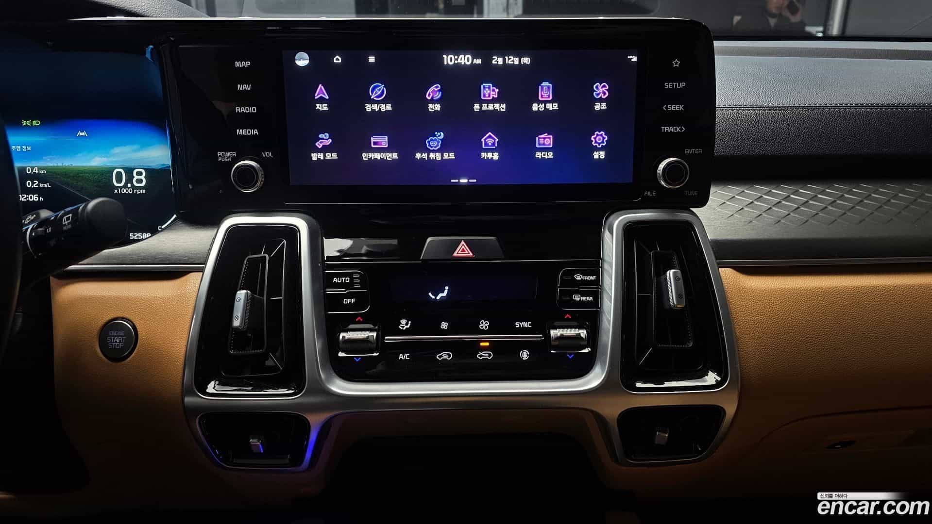 Sorento Kia 2021.2-OPTION-019