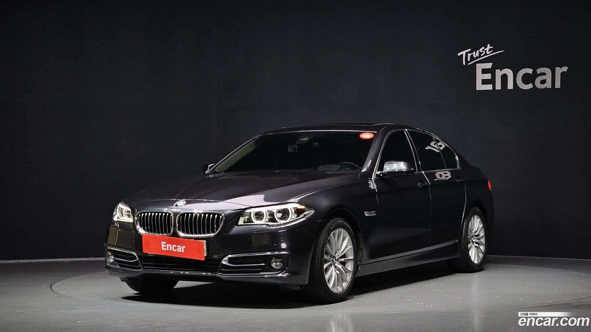 Main__Slider__Photo:5-Series BMW 2015.5-0