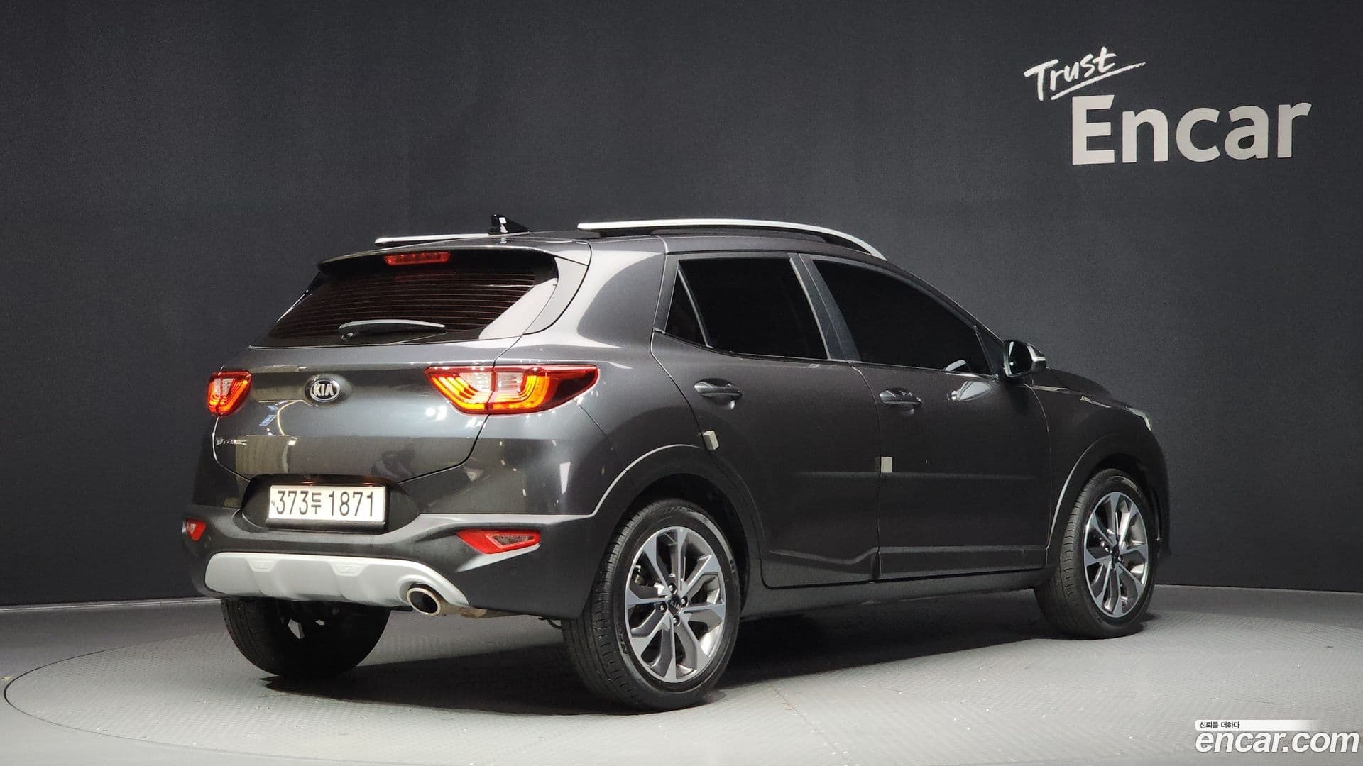 Main__Slider__Photo:Stonic Kia 2020.11-1