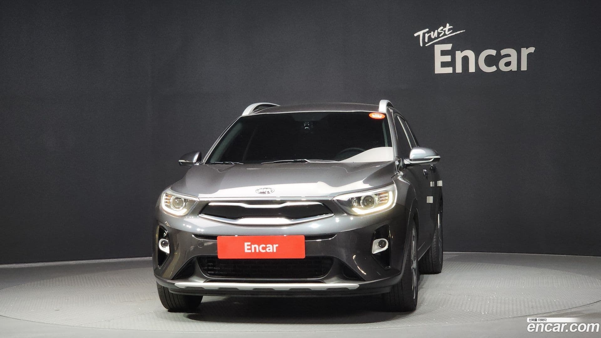Main__Slider__Photo:Stonic Kia 2020.11-2