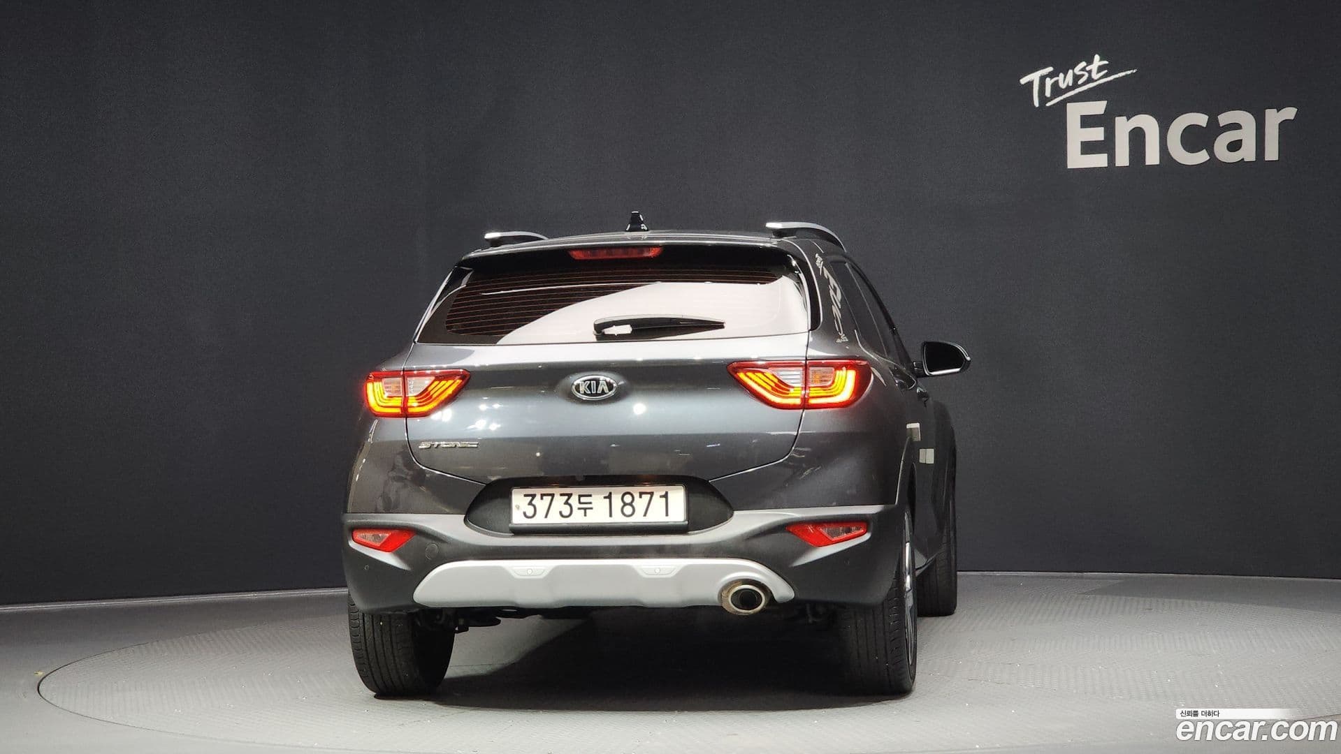 Main__Slider__Photo:Stonic Kia 2020.11-3