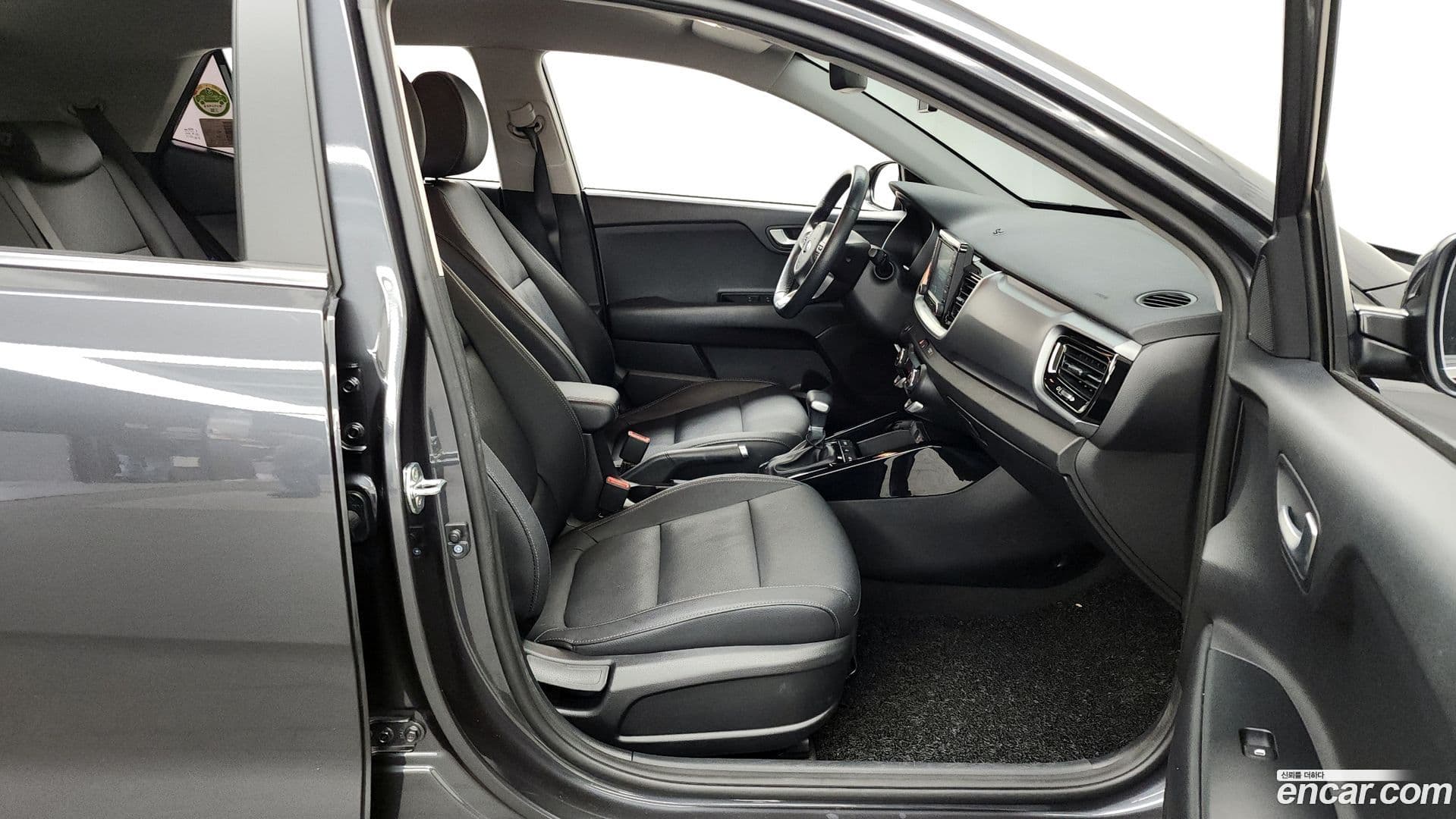 Main__Slider__Photo:Stonic Kia 2020.11-10