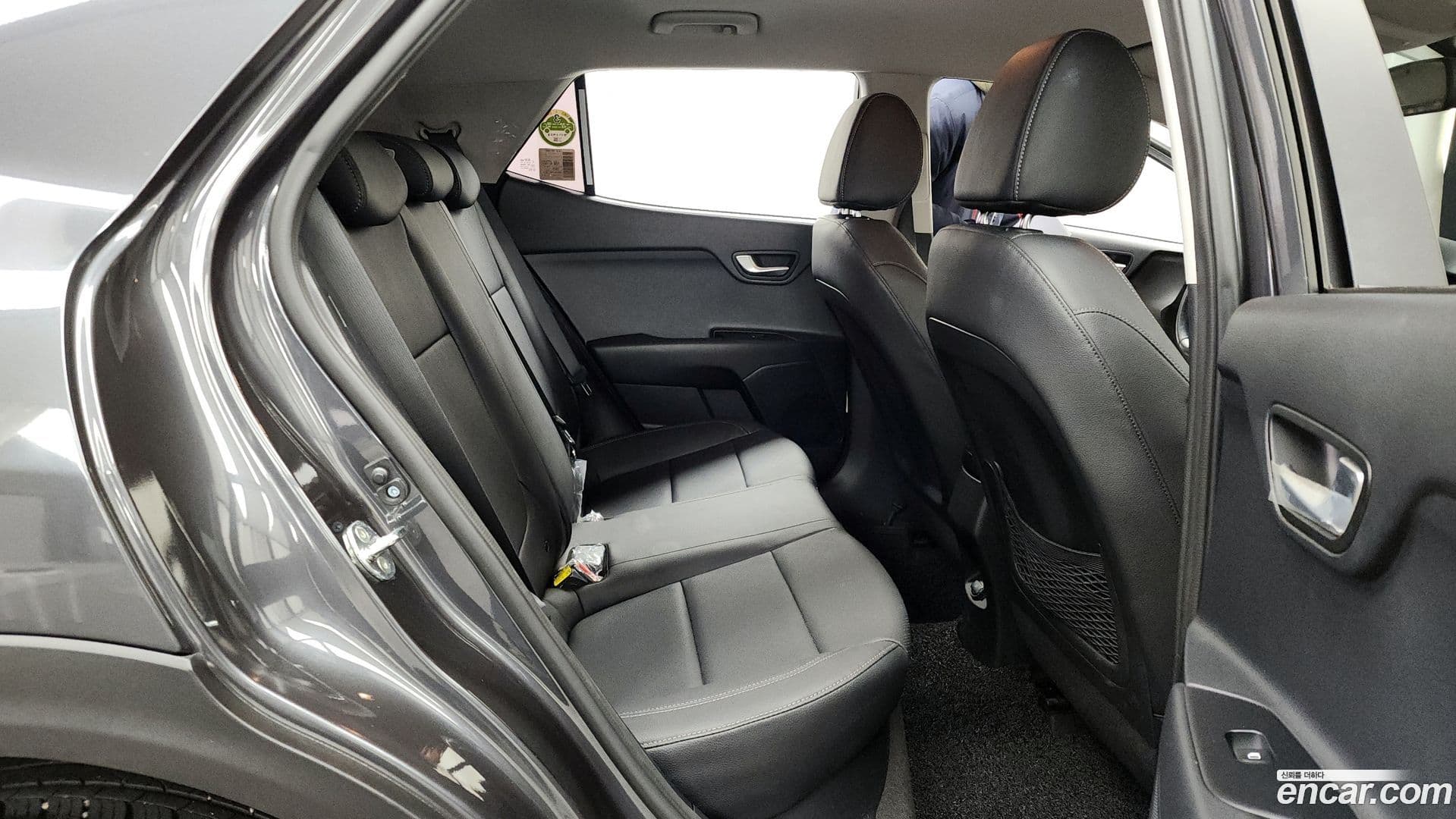 Main__Slider__Photo:Stonic Kia 2020.11-11