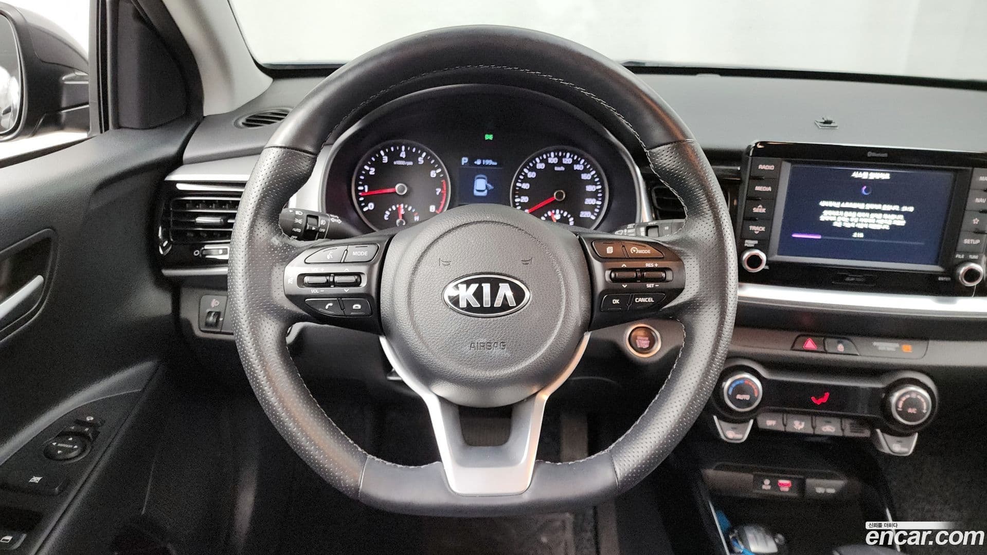 Main__Slider__Photo:Stonic Kia 2020.11-12