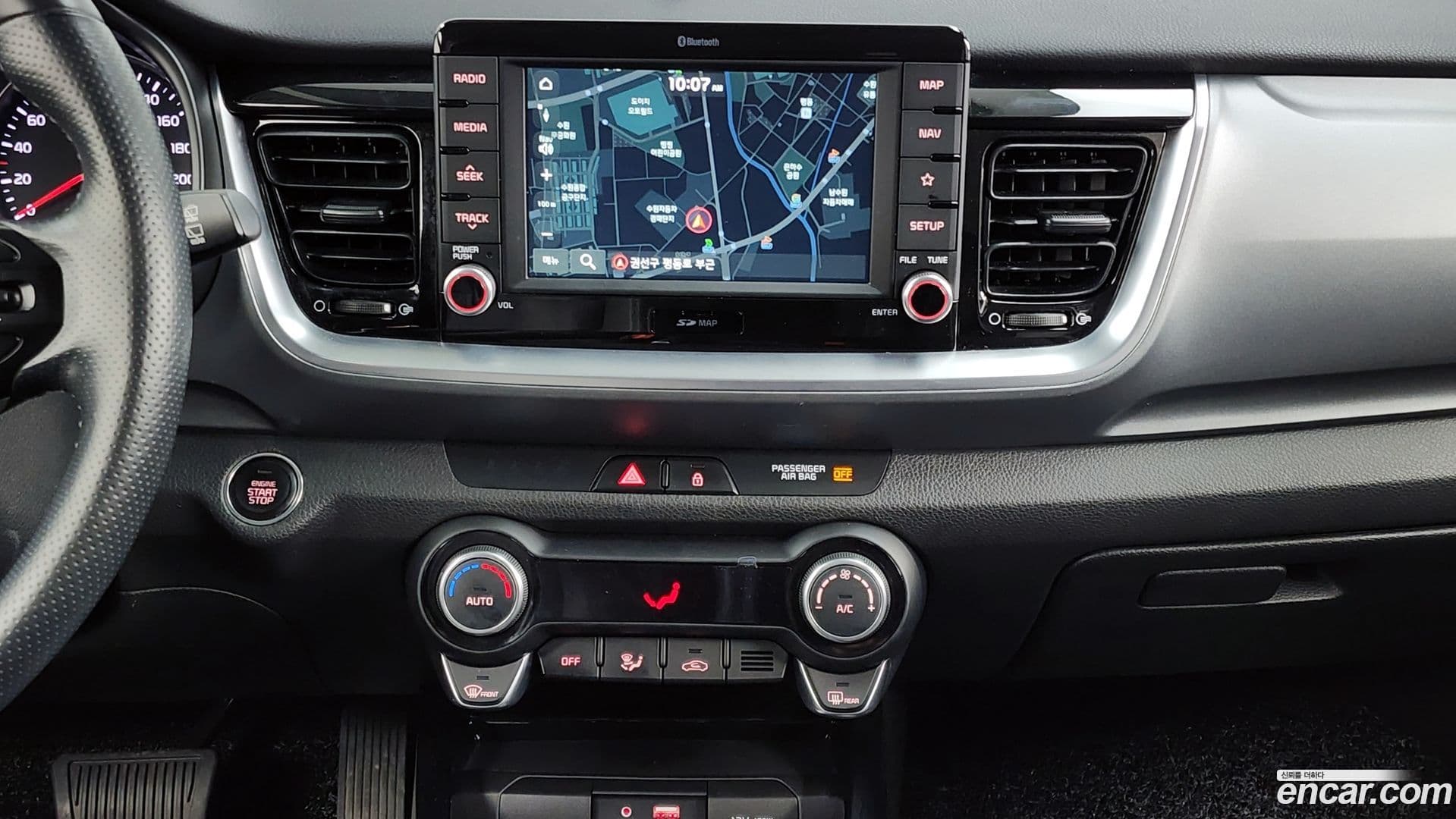 Main__Slider__Photo:Stonic Kia 2020.11-13