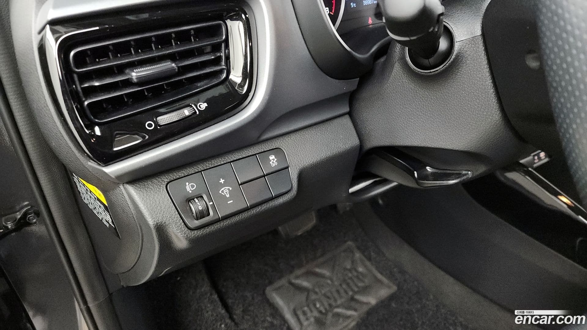 Main__Slider__Photo:Stonic Kia 2020.11-15