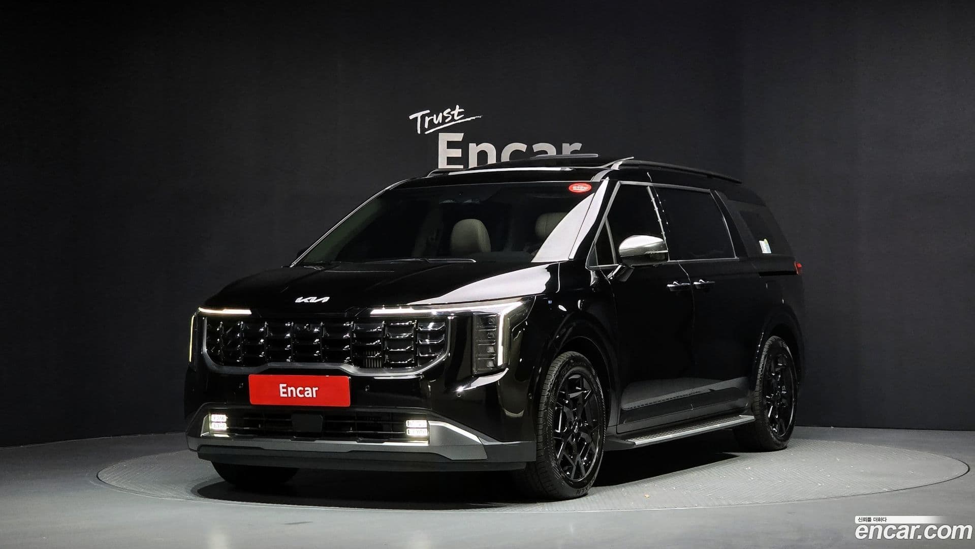 Main__Slider__Photo:Canival Kia 2024.3-0