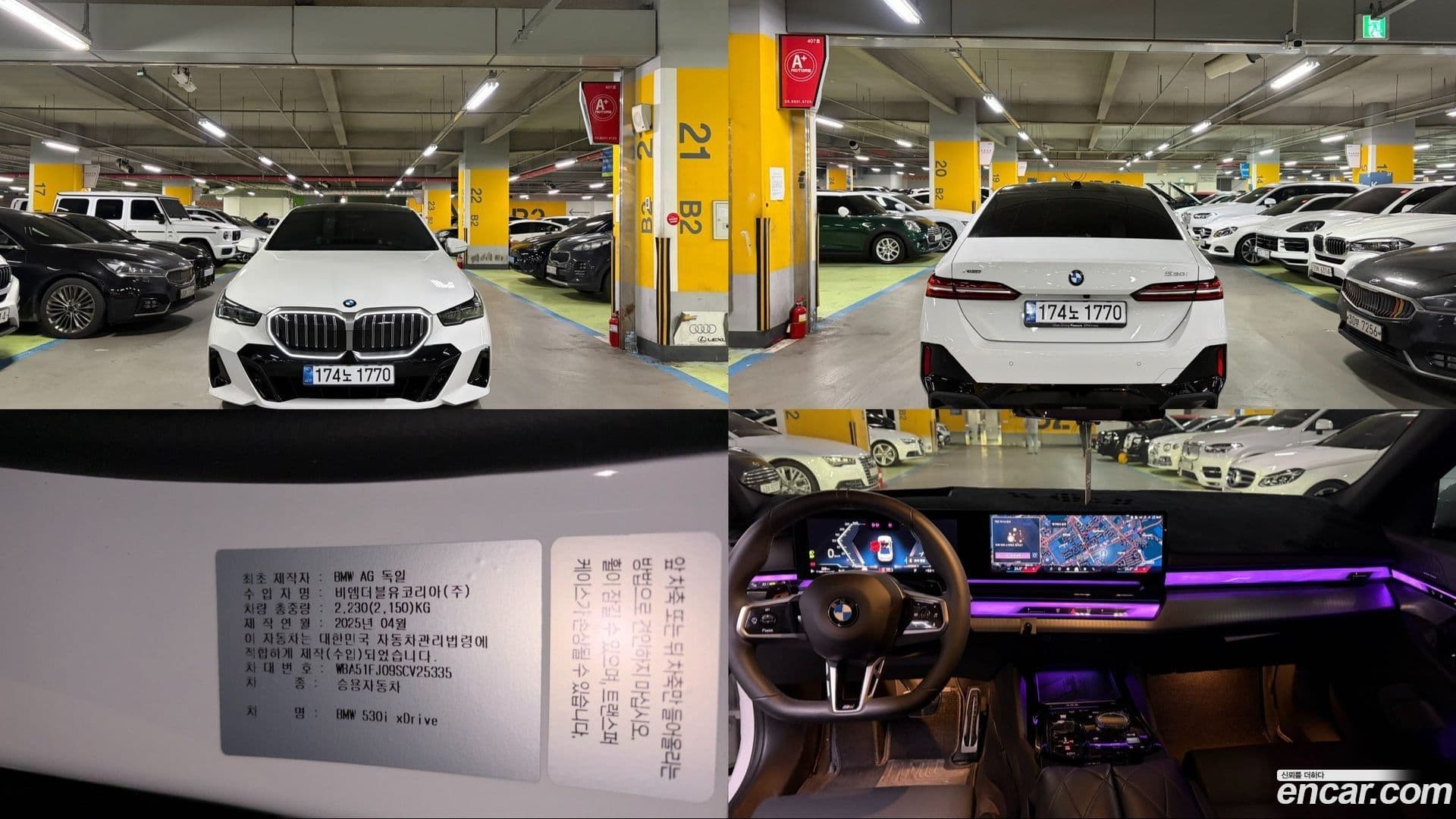 Main__Slider__Photo:5-Series BMW 2025.6-0