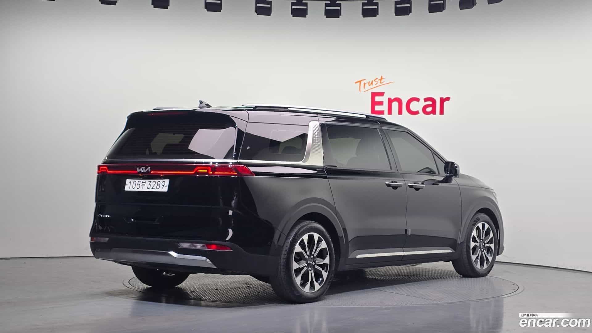 Canival Kia 2023.8-OUTER-002
