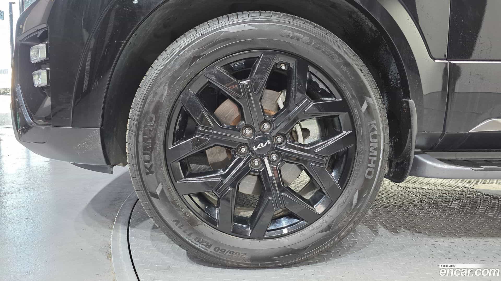 Mohave Kia 2022.5-OUTER-005