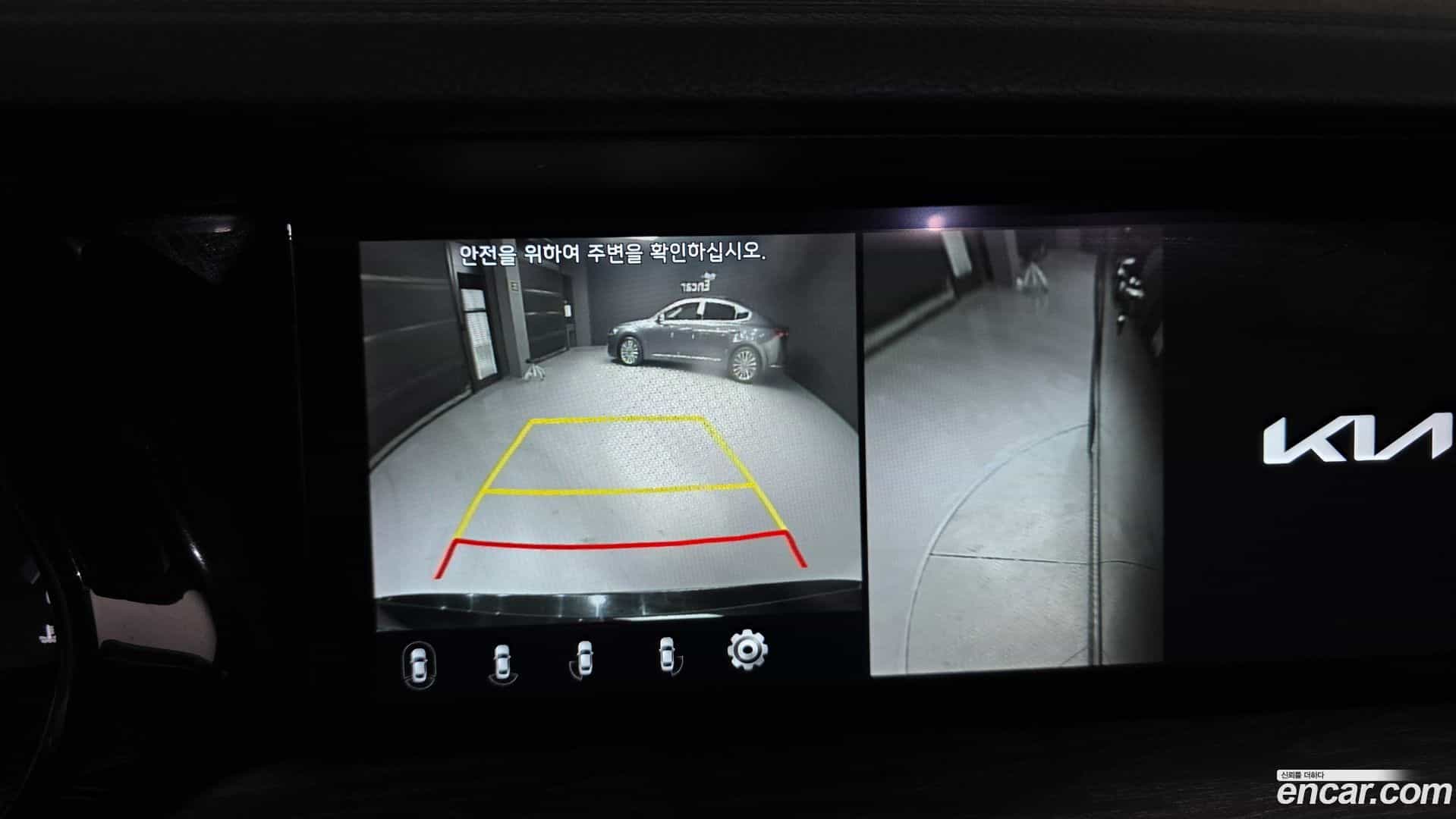 Mohave Kia 2022.5-OPTION-021