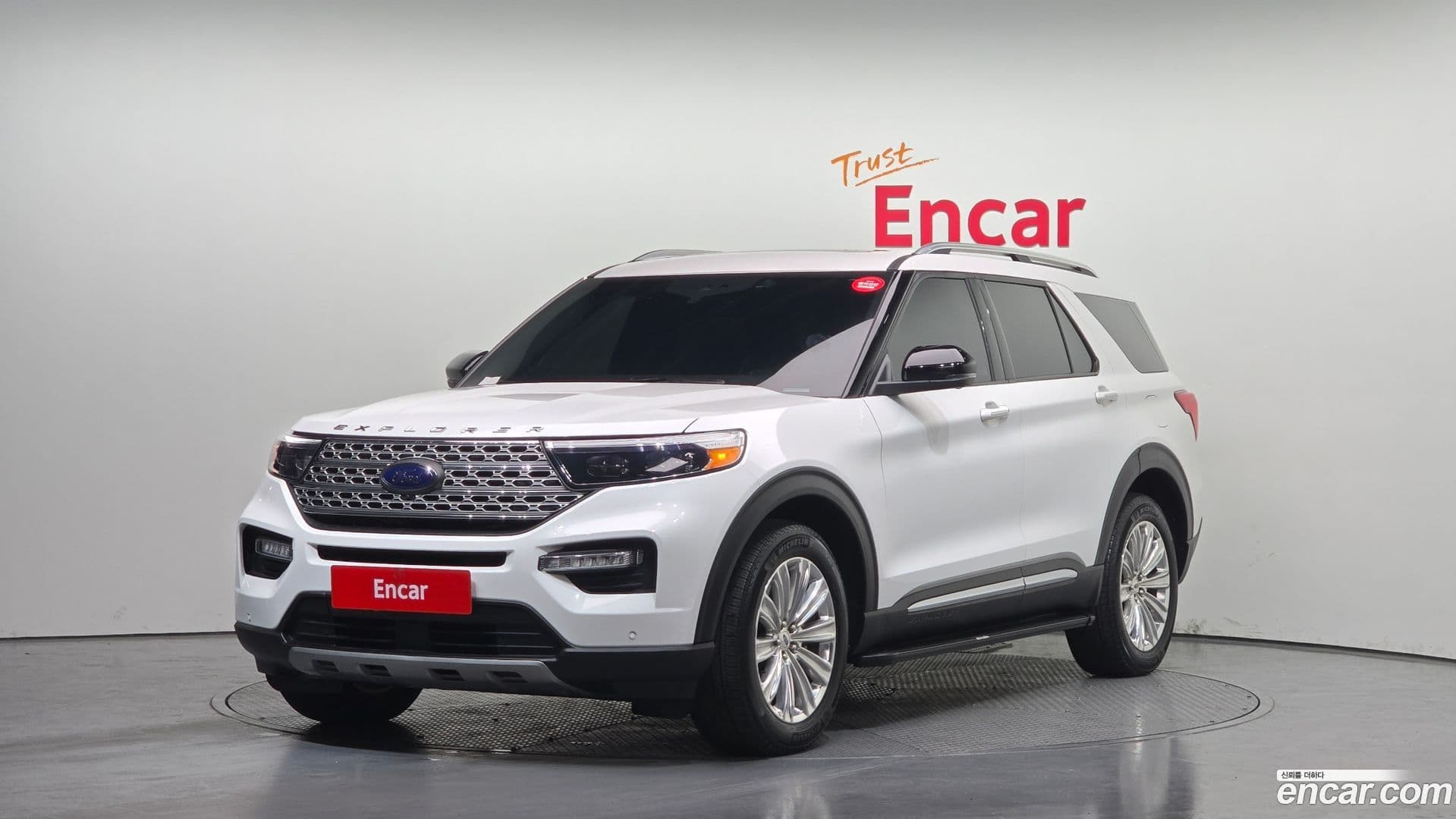 Main__Slider__Photo:Explorer Ford 2022.11-0