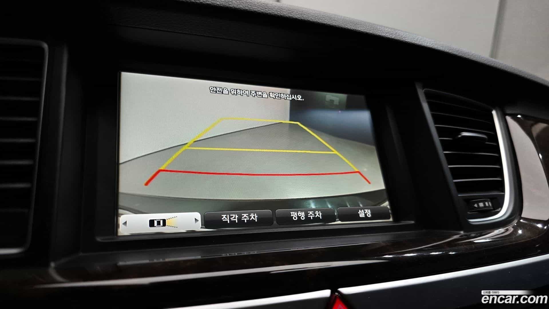 Genesis Hyundai 2014.9-OPTION-019