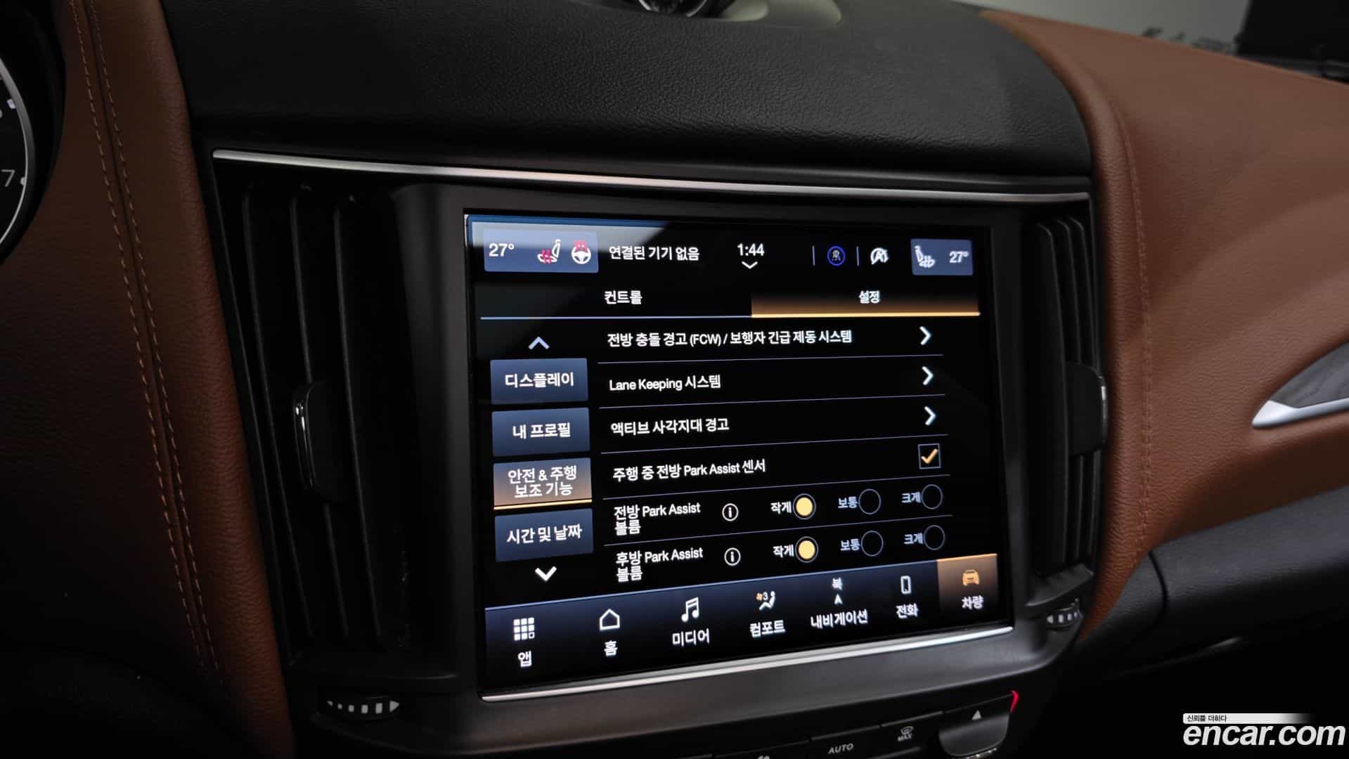 Levante Maserati 2022.11-OPTION-020