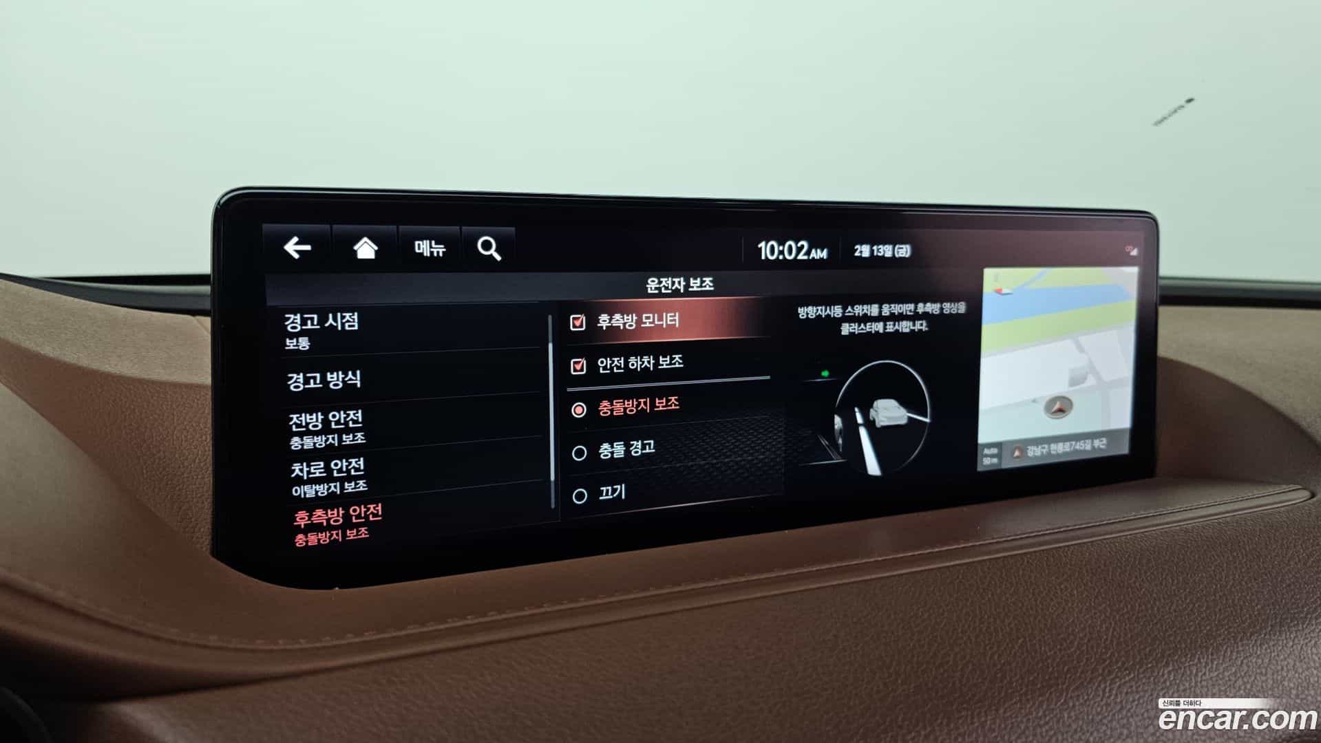 G80 Genesis 2021.5-OPTION-021