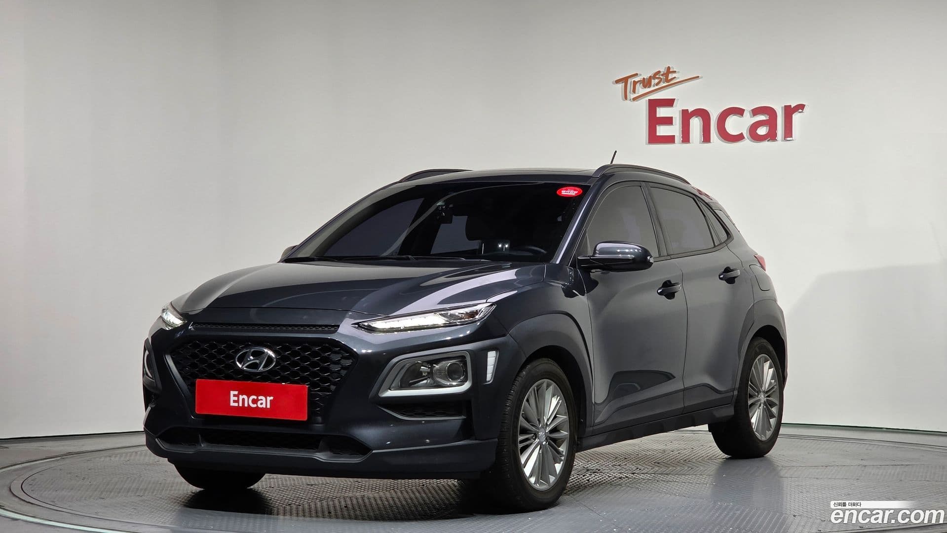 Main__Slider__Photo:Kona Hyundai 2018.1-0